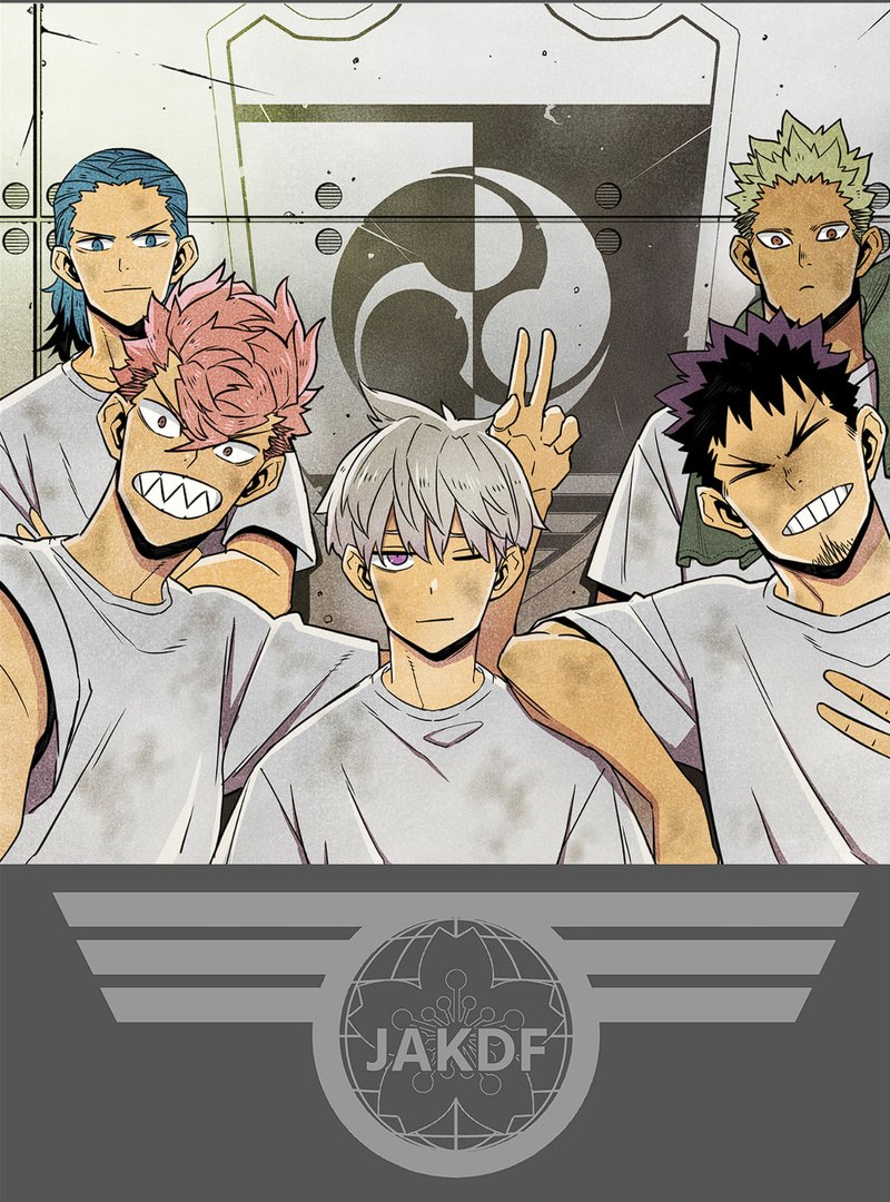 Panel 8