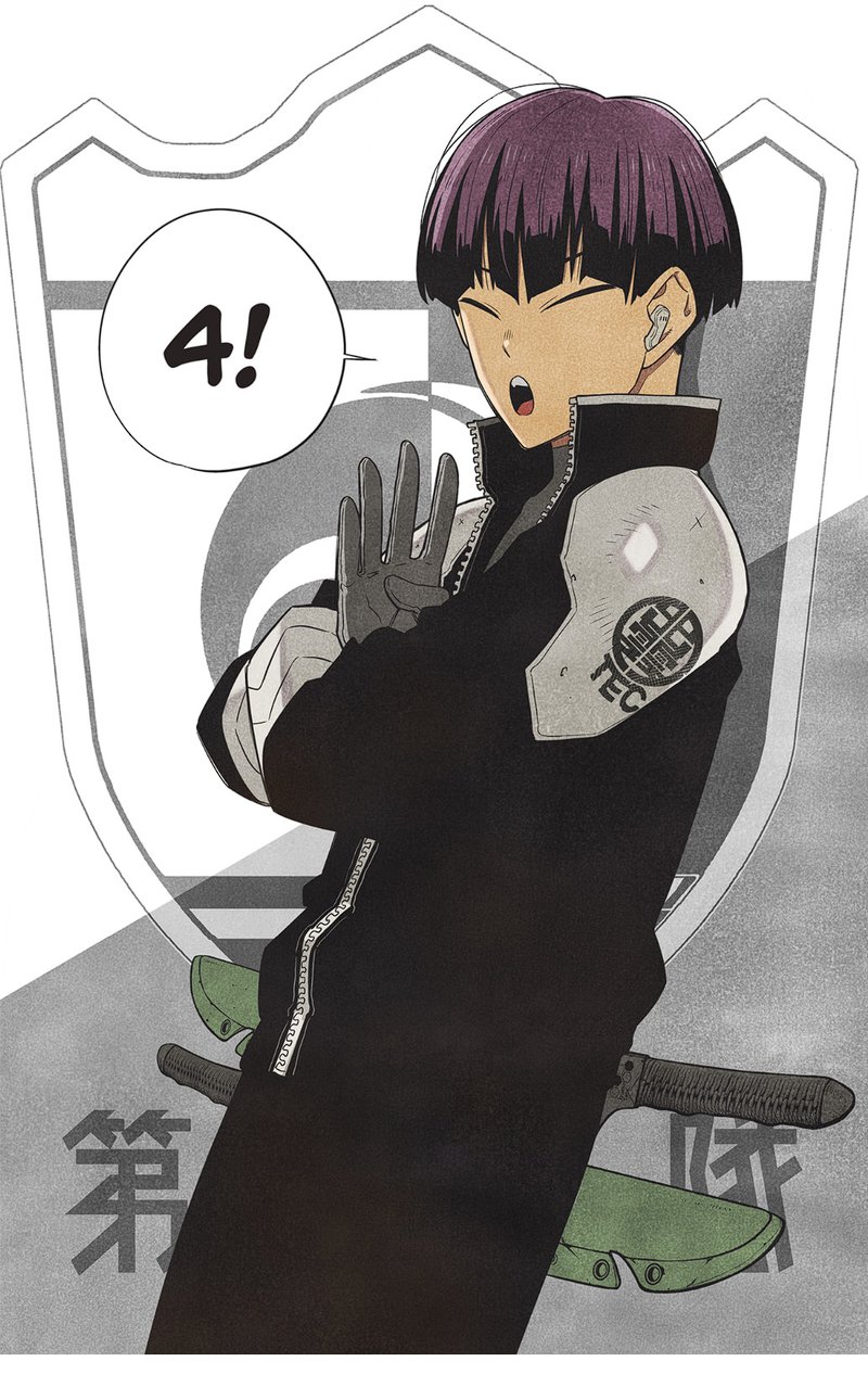 Panel 4