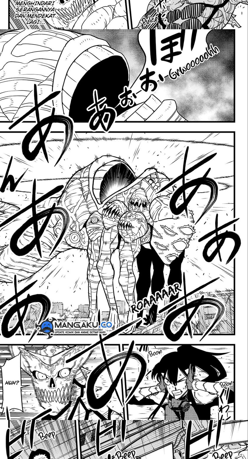 Panel 7