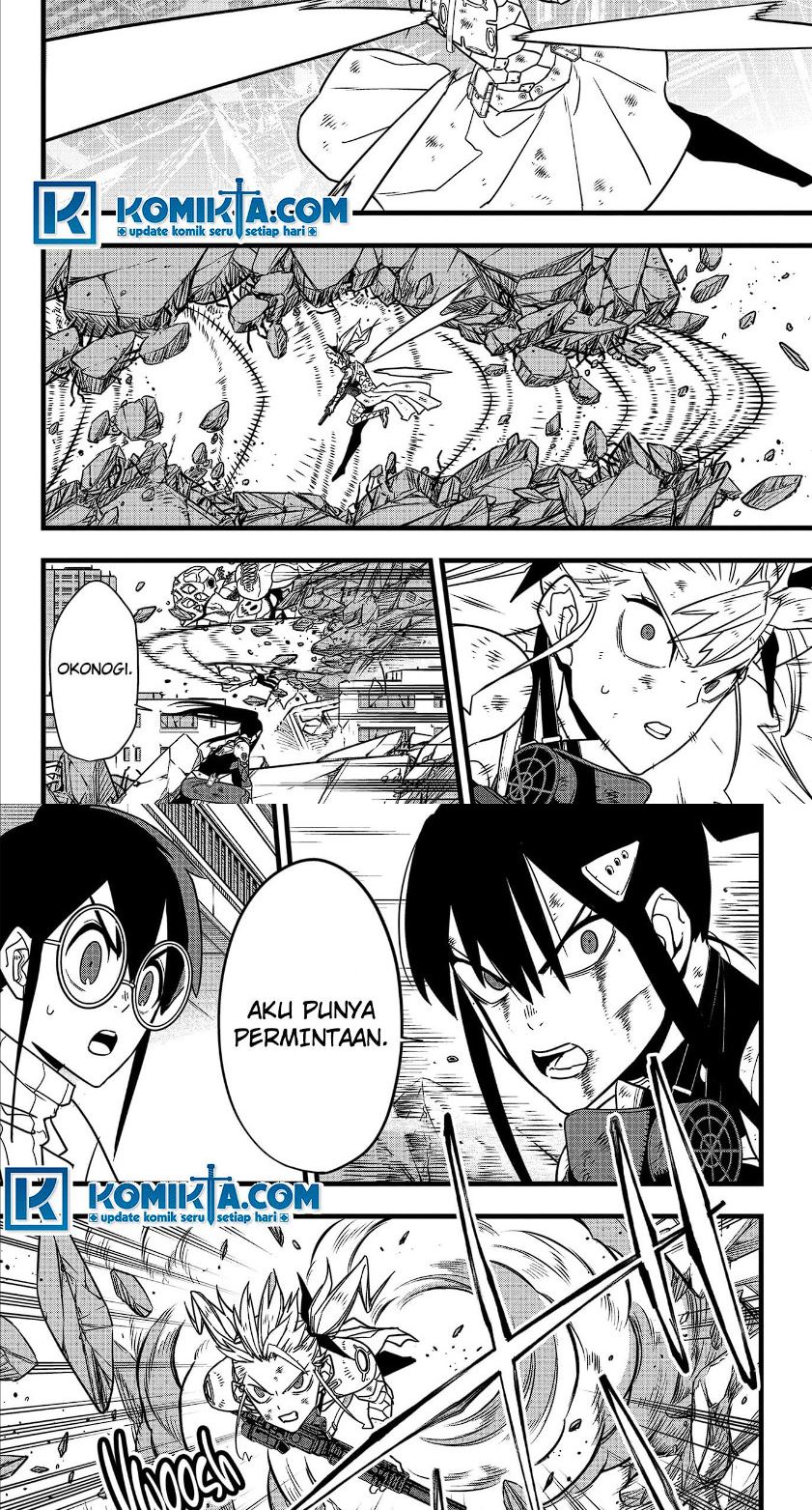 Panel 13