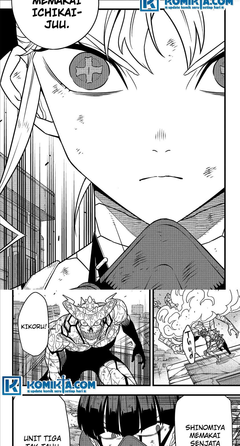 Panel 3