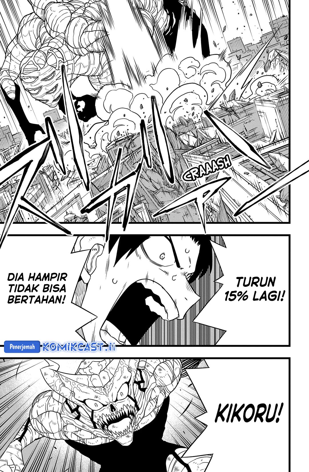 Panel 17