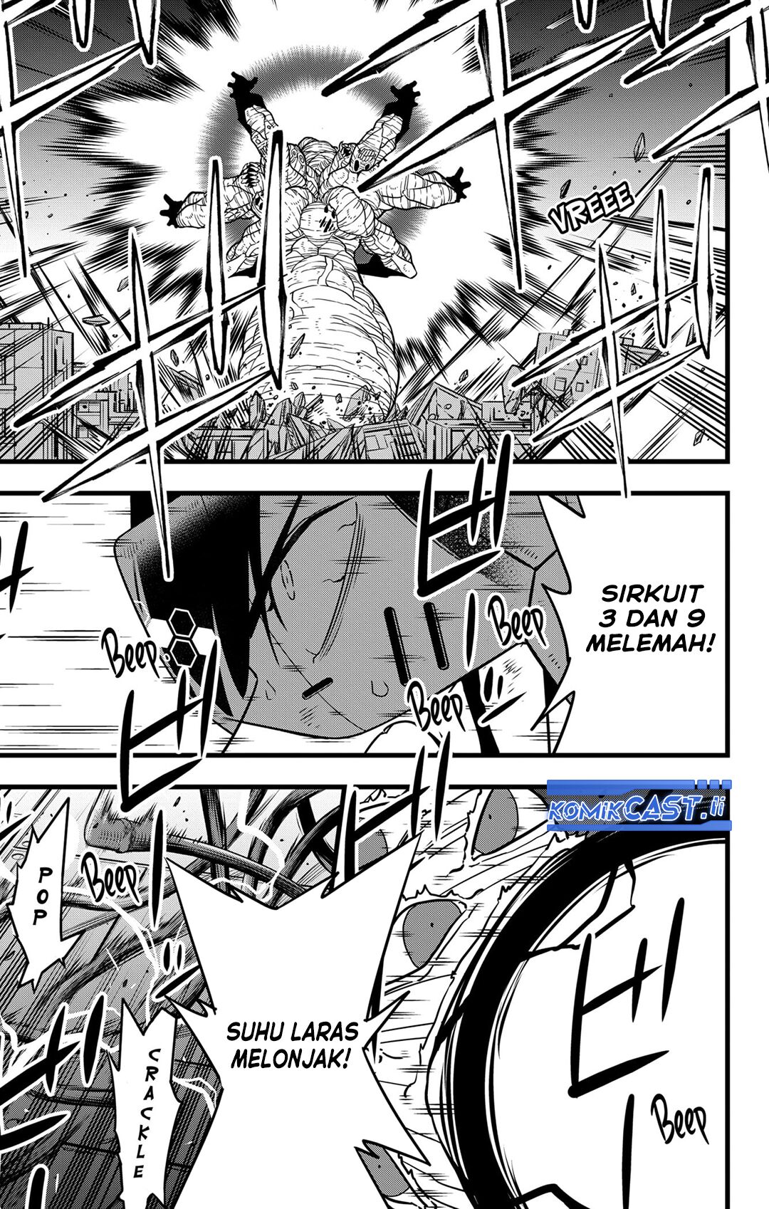 Panel 7