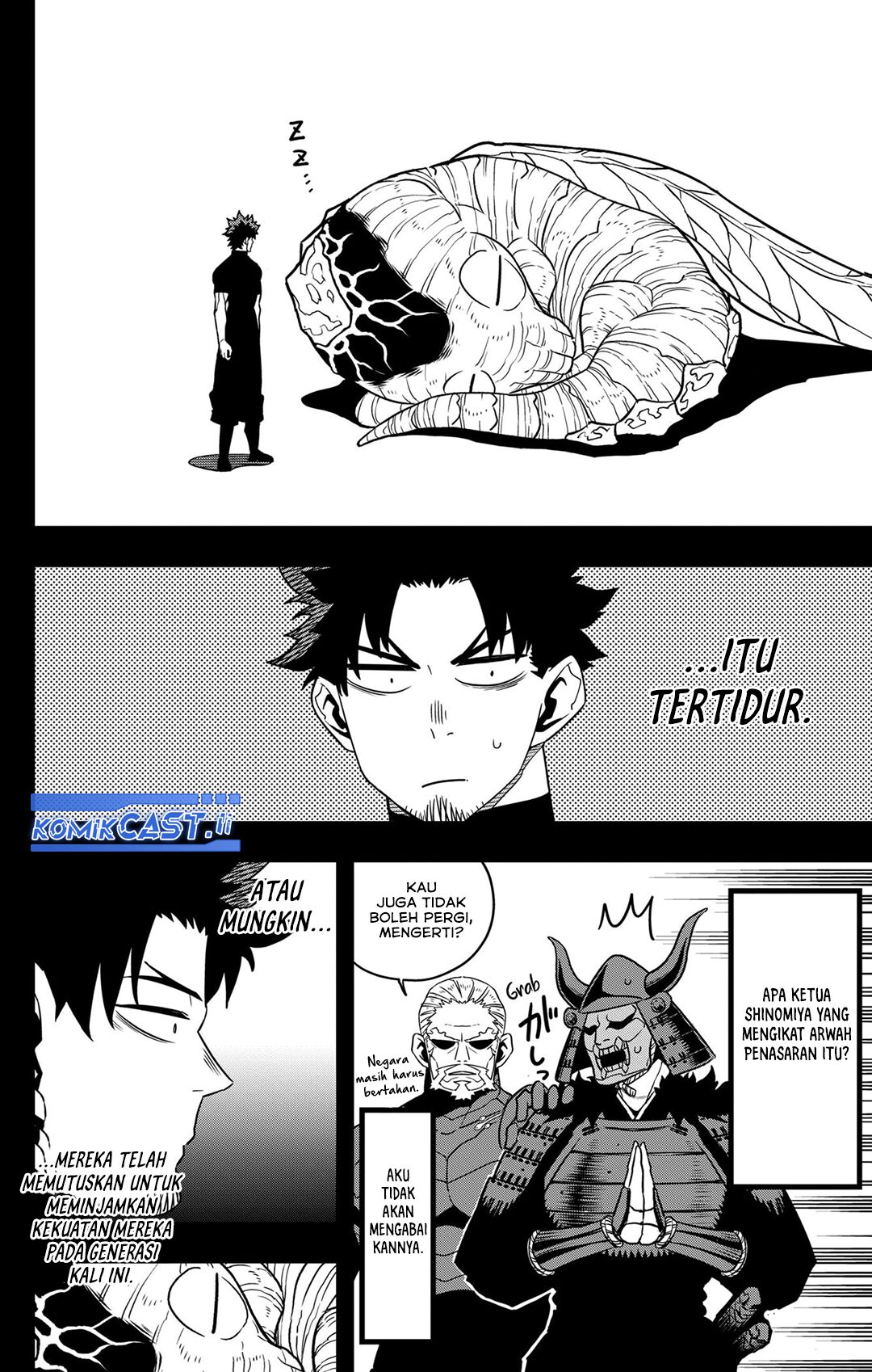 Panel 7