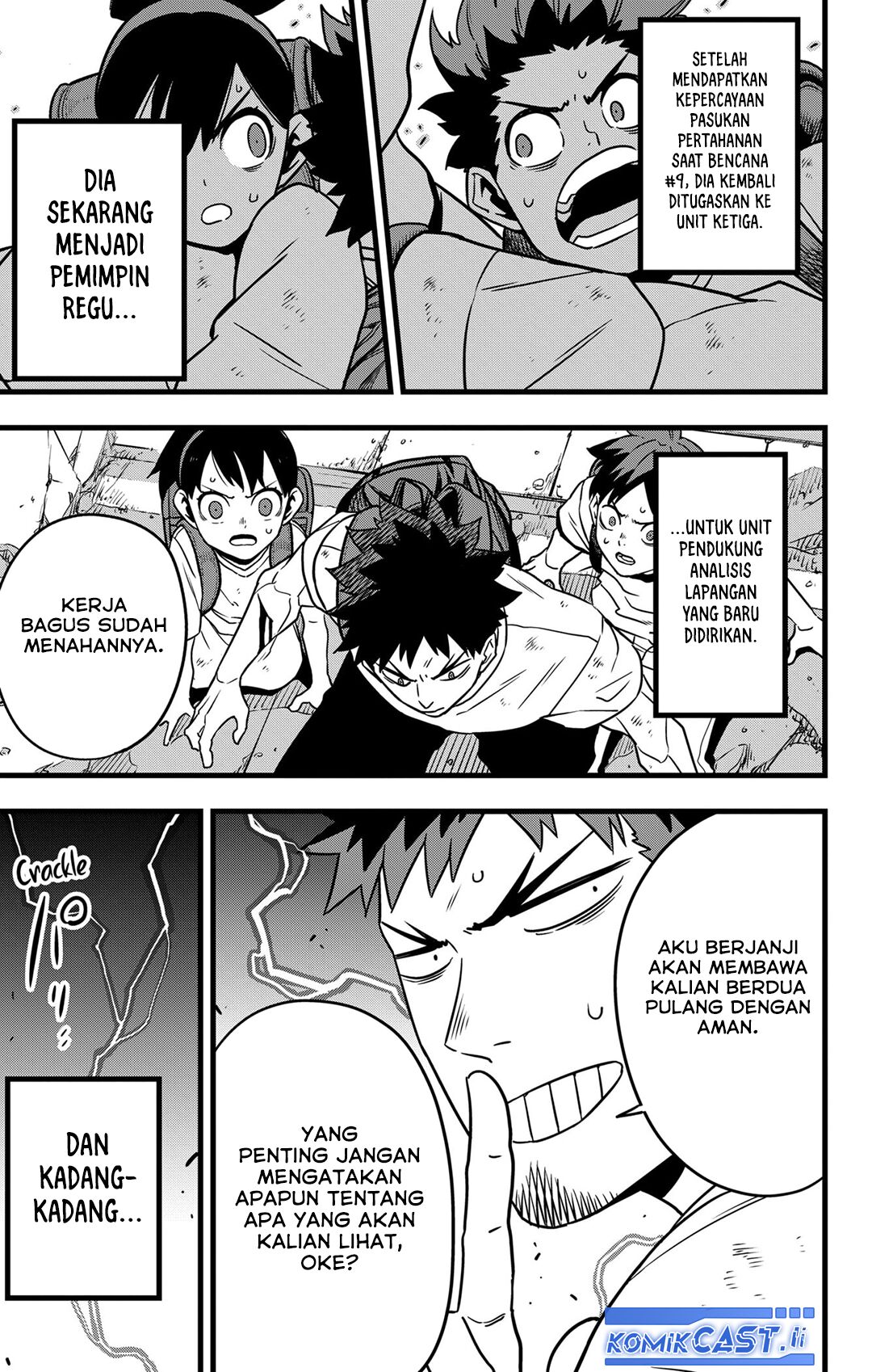 Panel 41