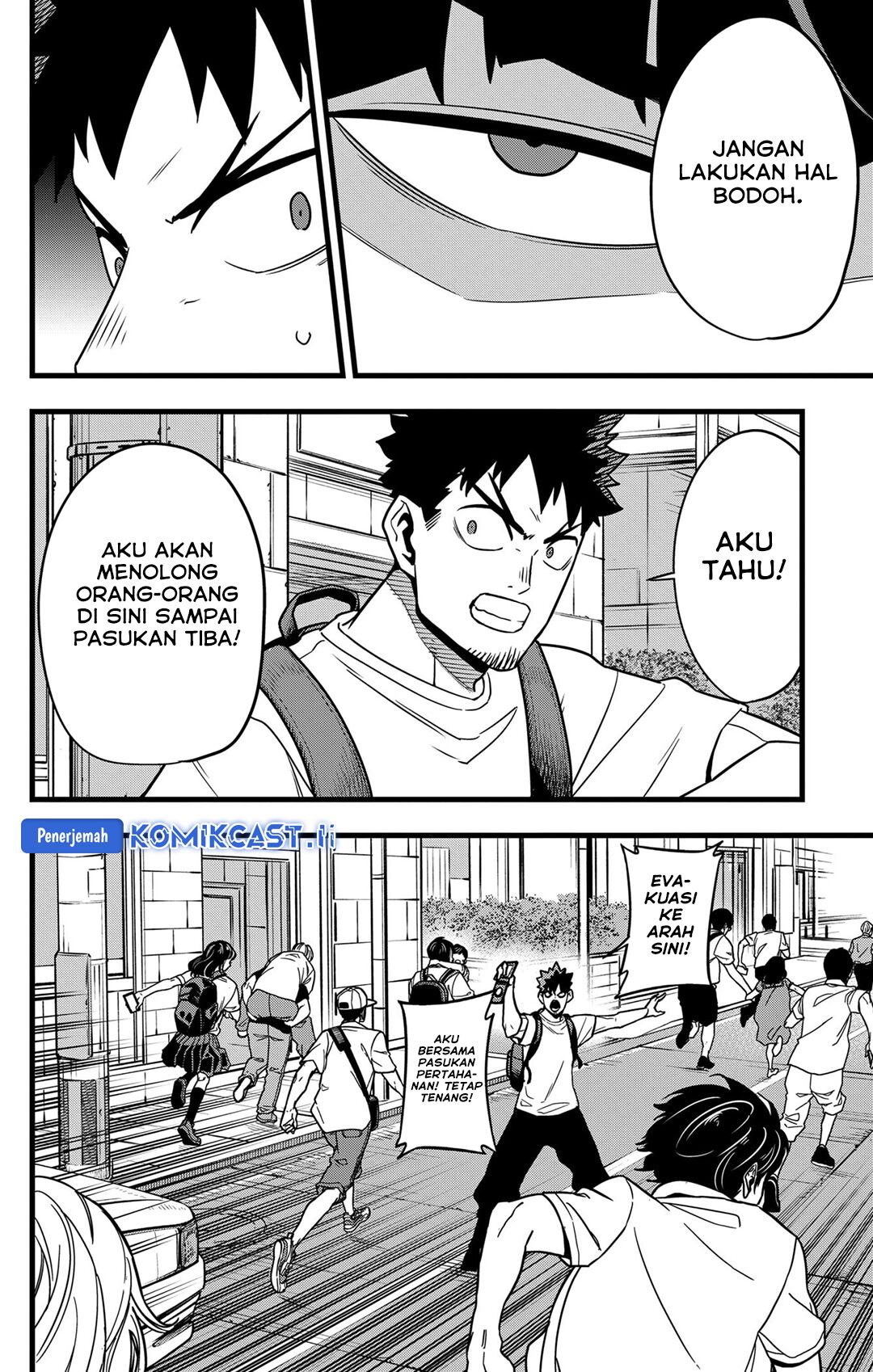 Panel 34
