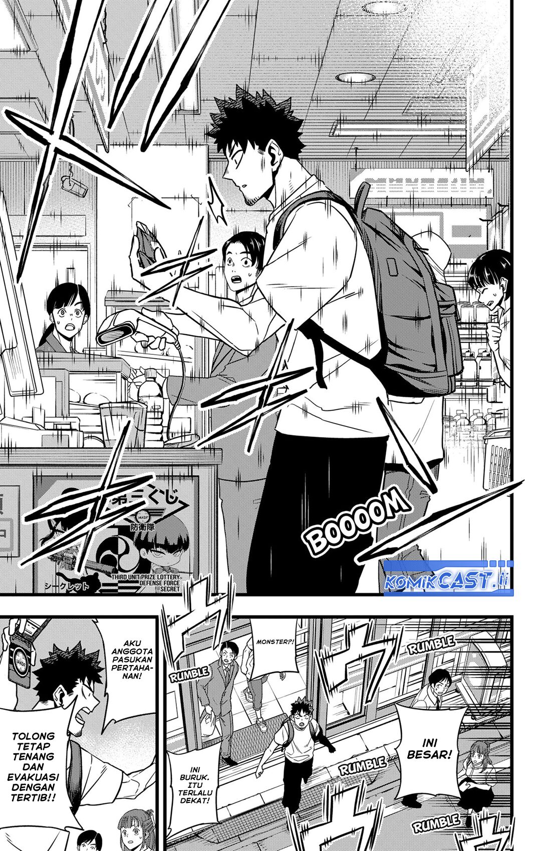 Panel 31
