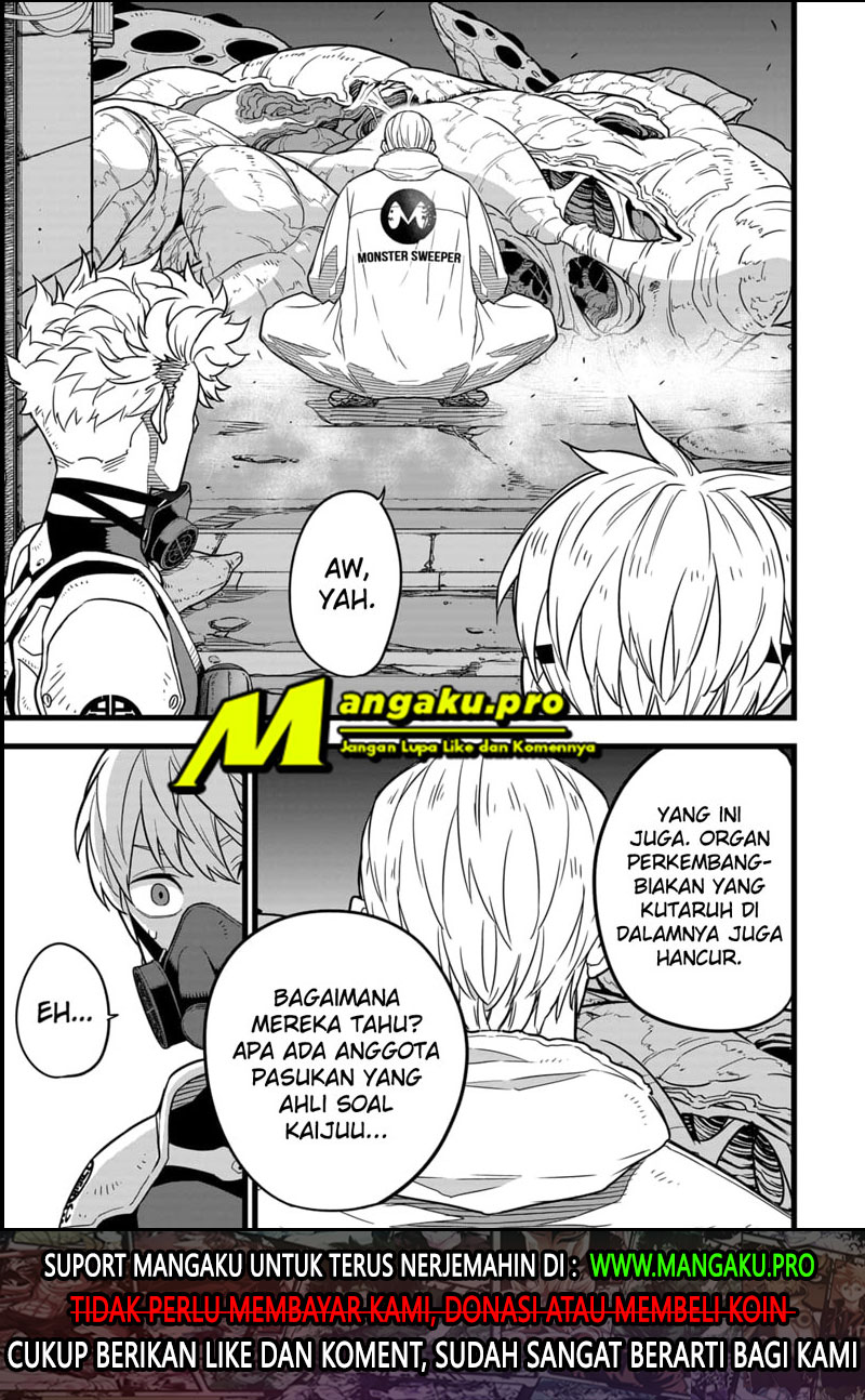 Panel 17