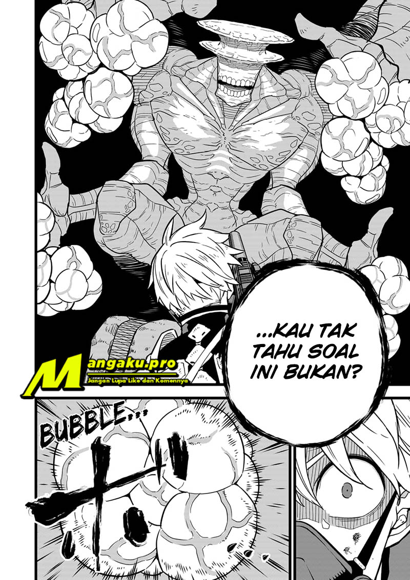 Panel 7