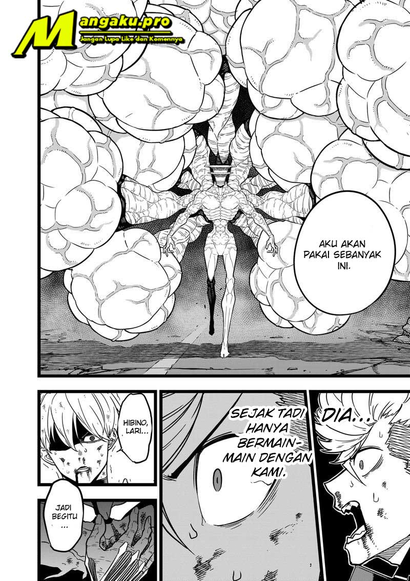 Panel 7