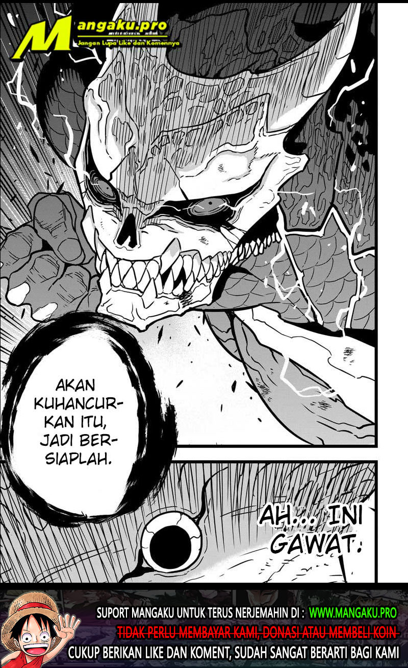 Panel 17