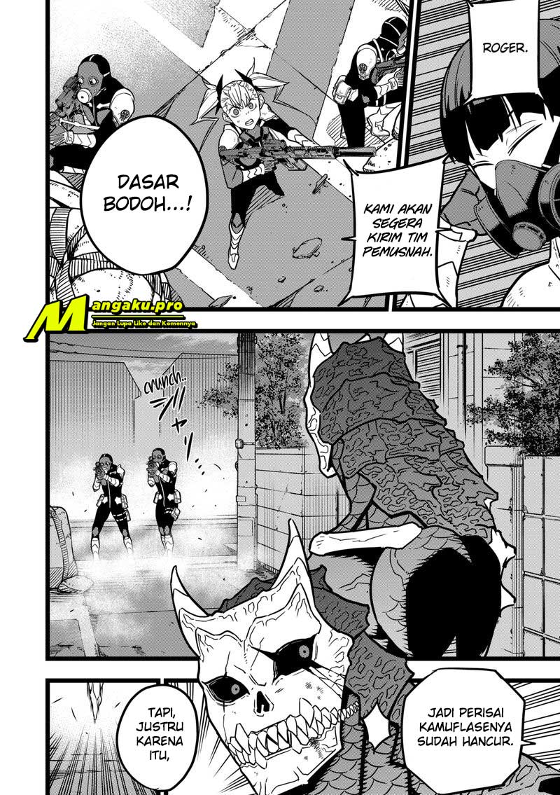 Panel 5