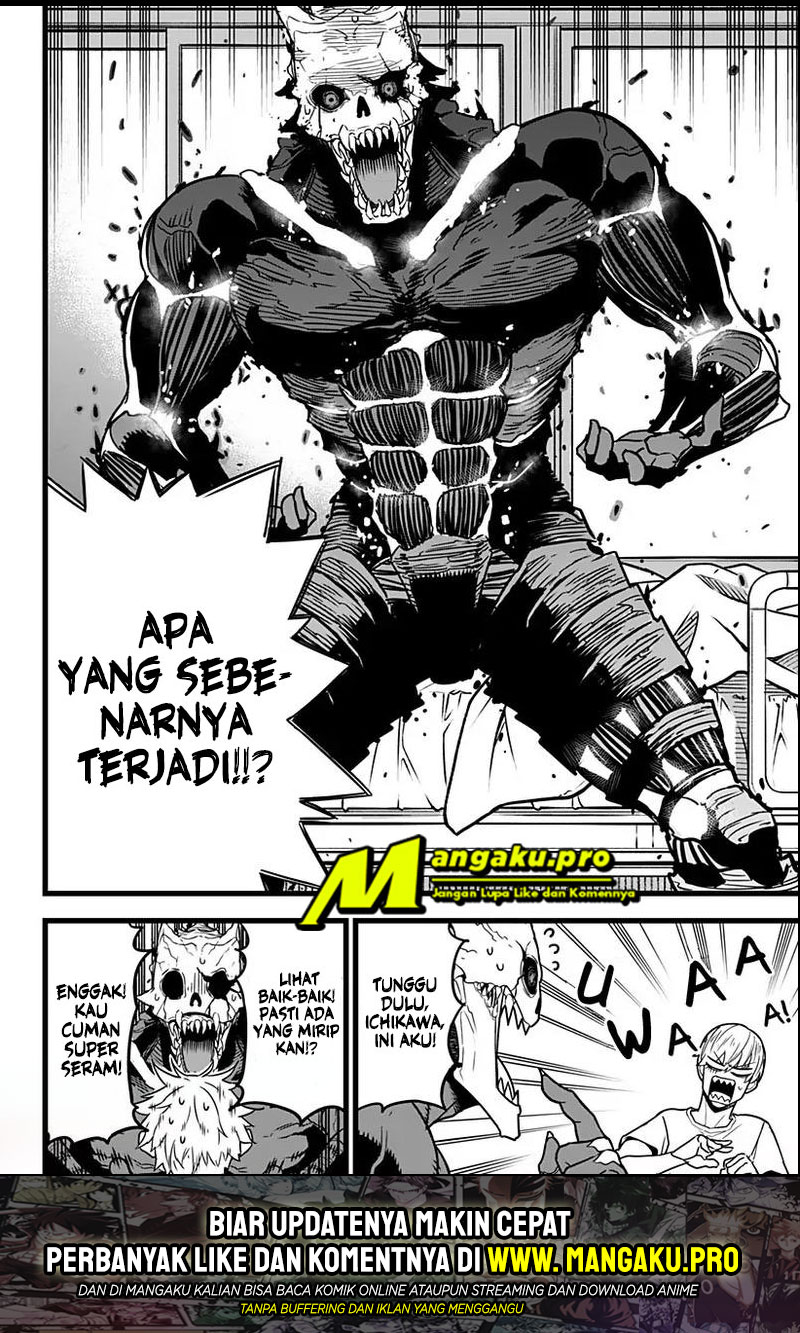 Panel 8