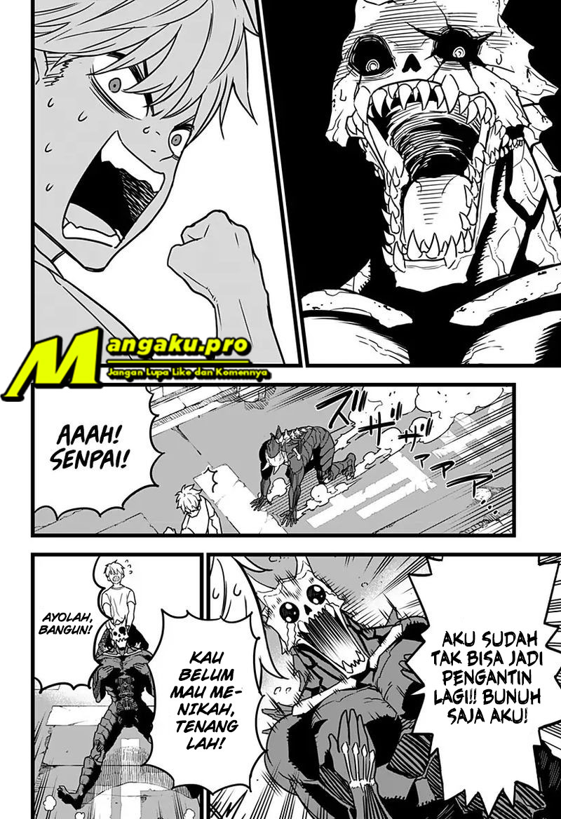 Panel 17