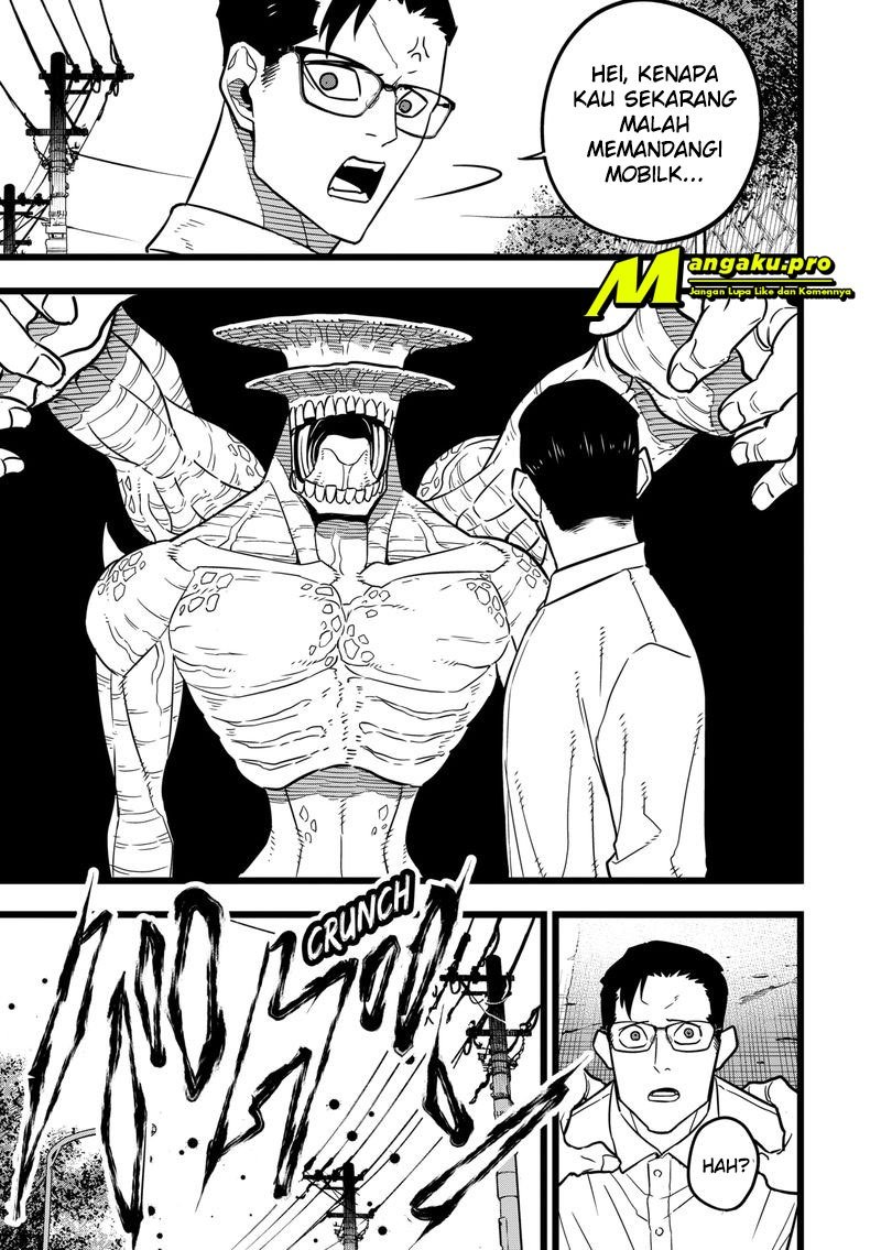 Panel 17