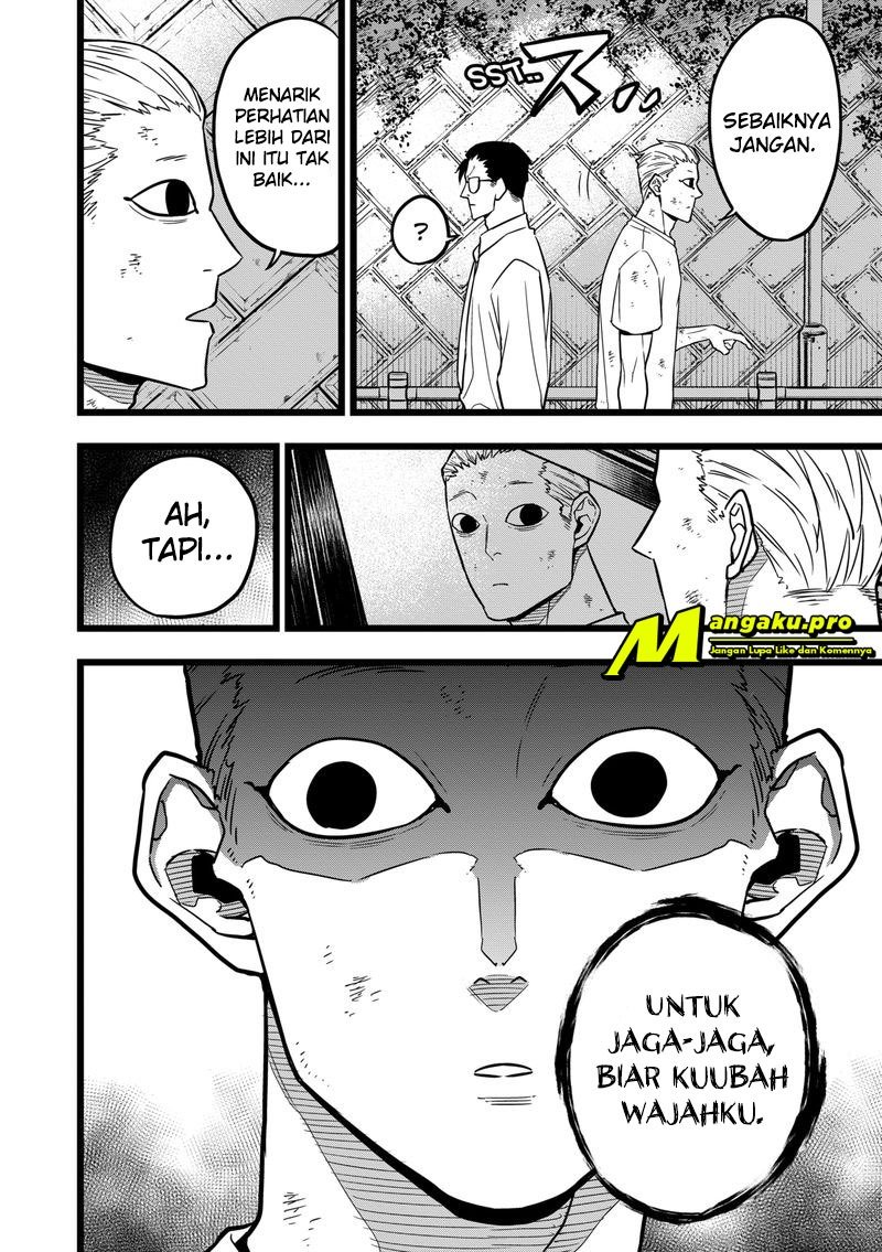 Panel 16