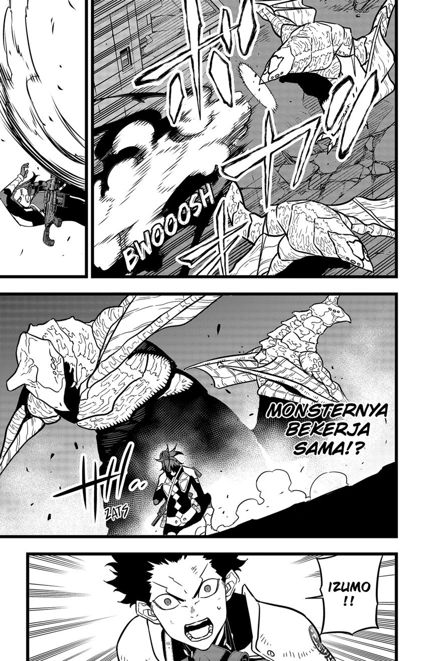 Panel 17