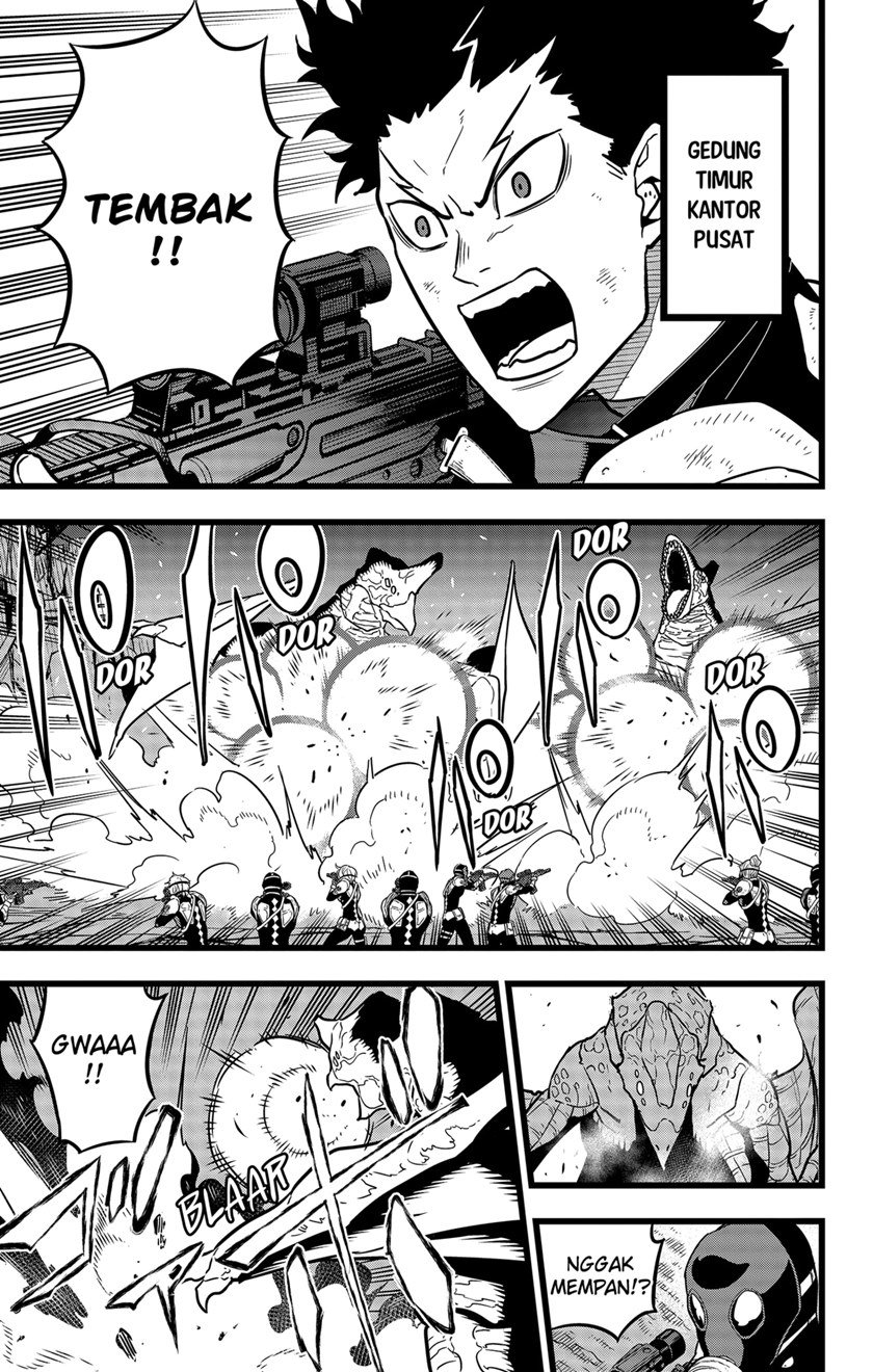 Panel 13