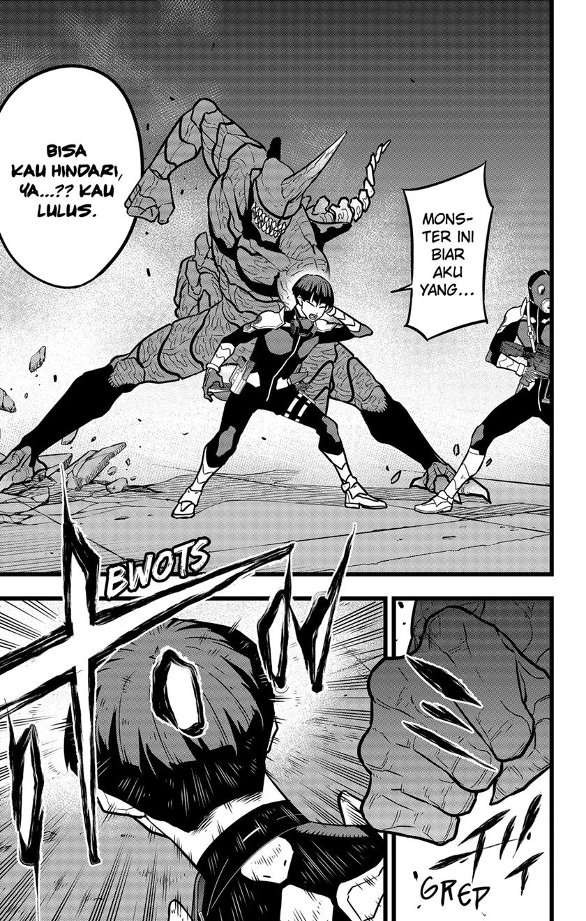 Panel 7