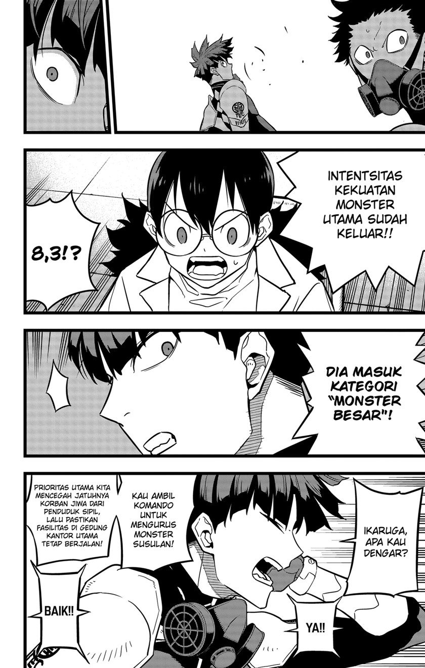 Panel 6