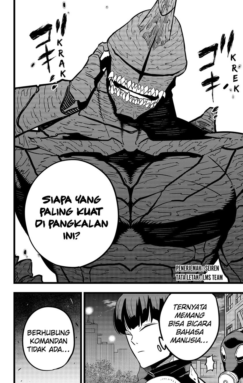 Panel 2