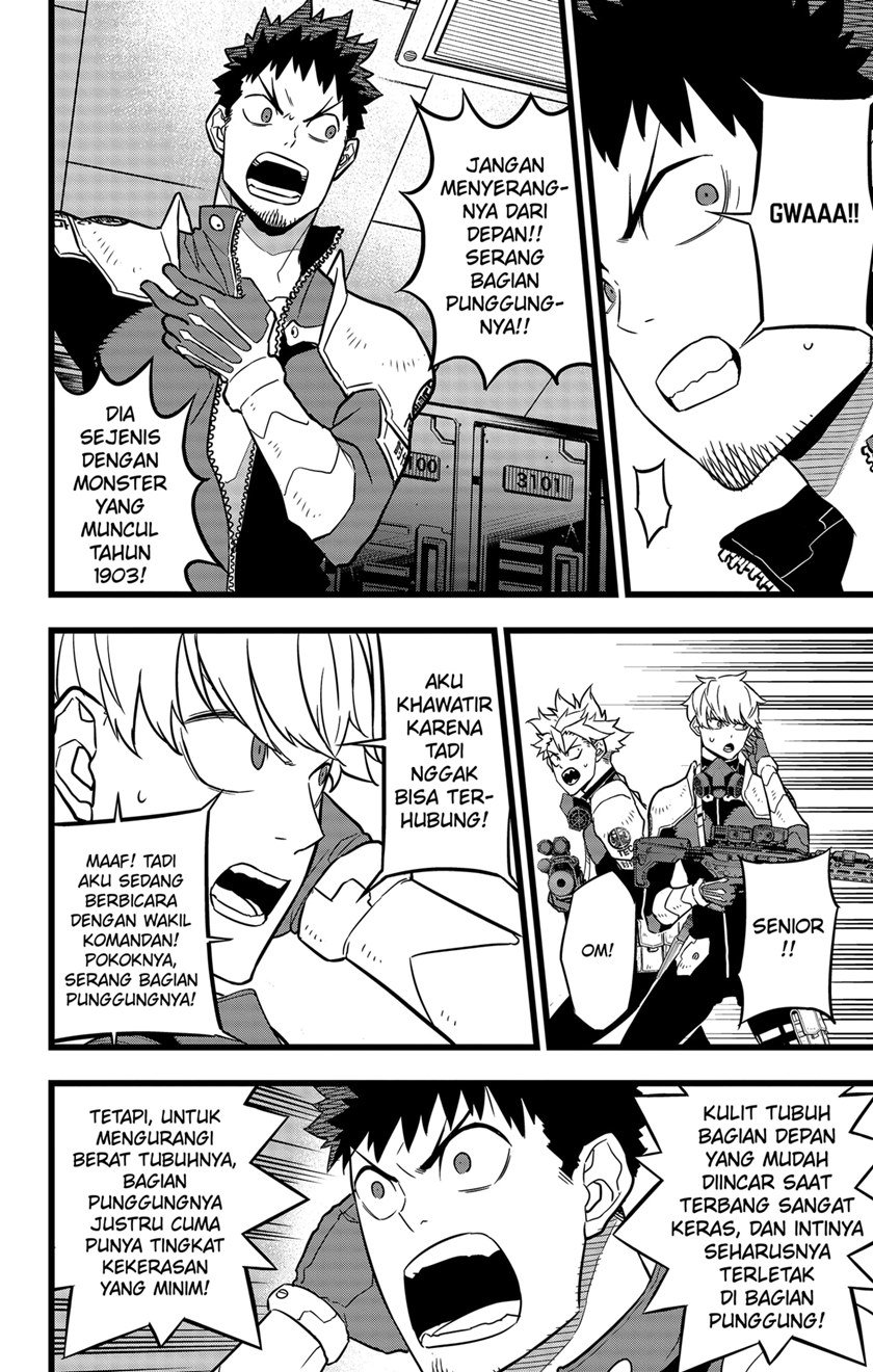 Panel 14
