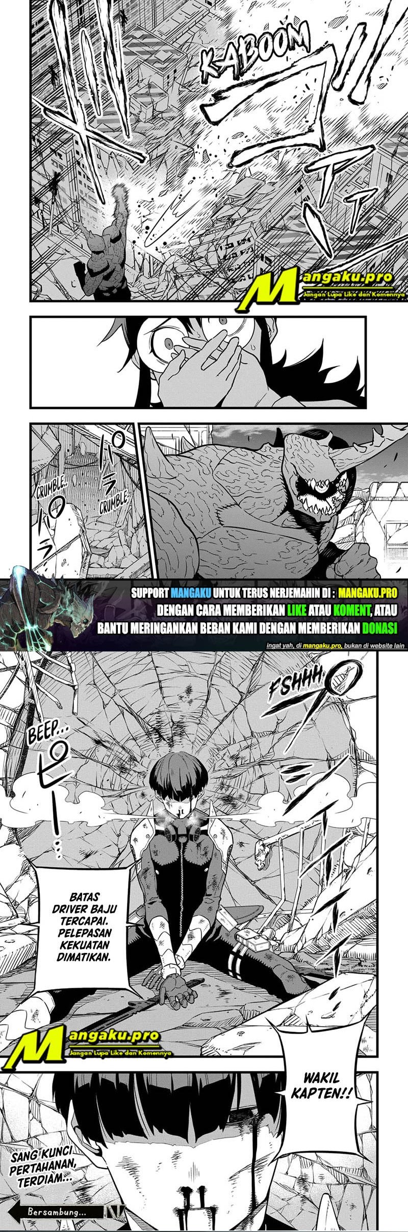 Panel 7