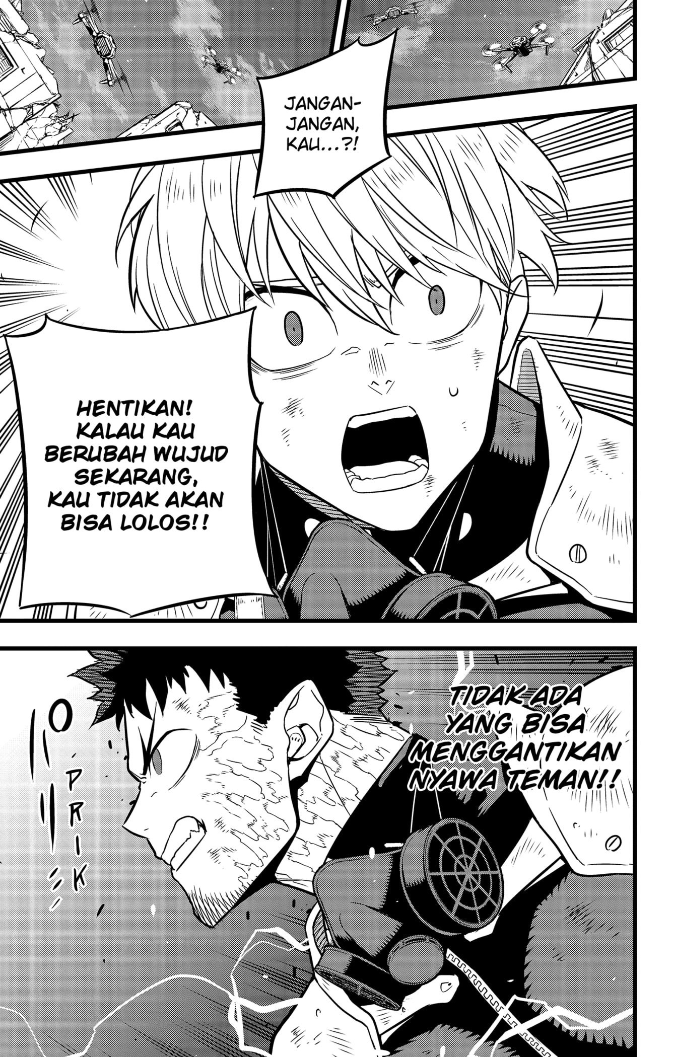 Panel 15