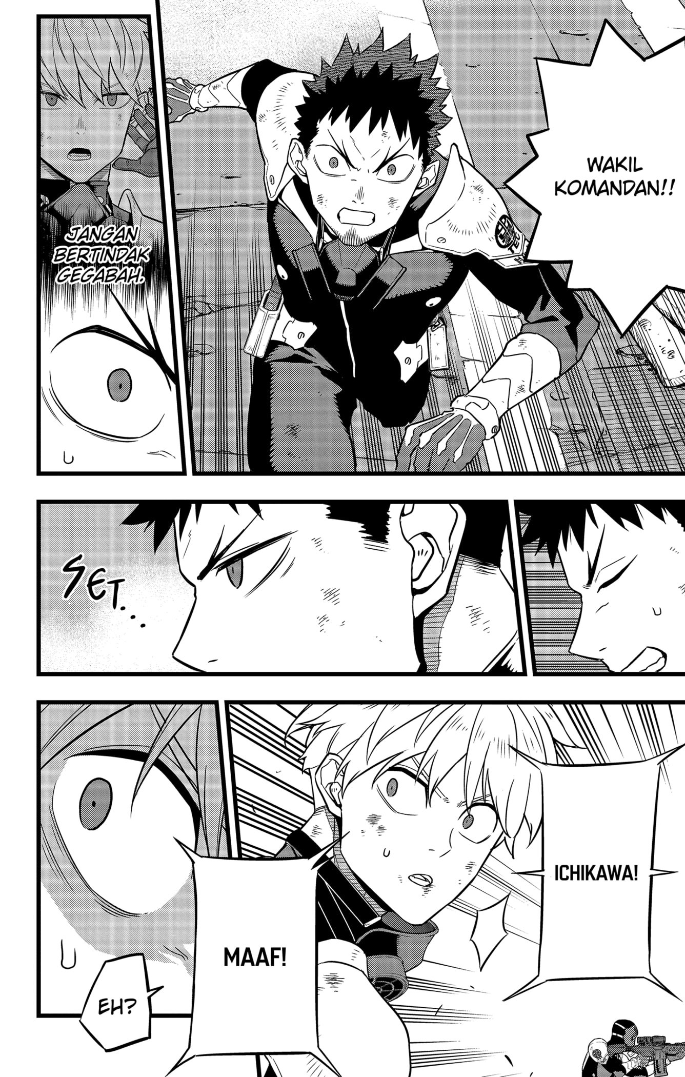 Panel 14