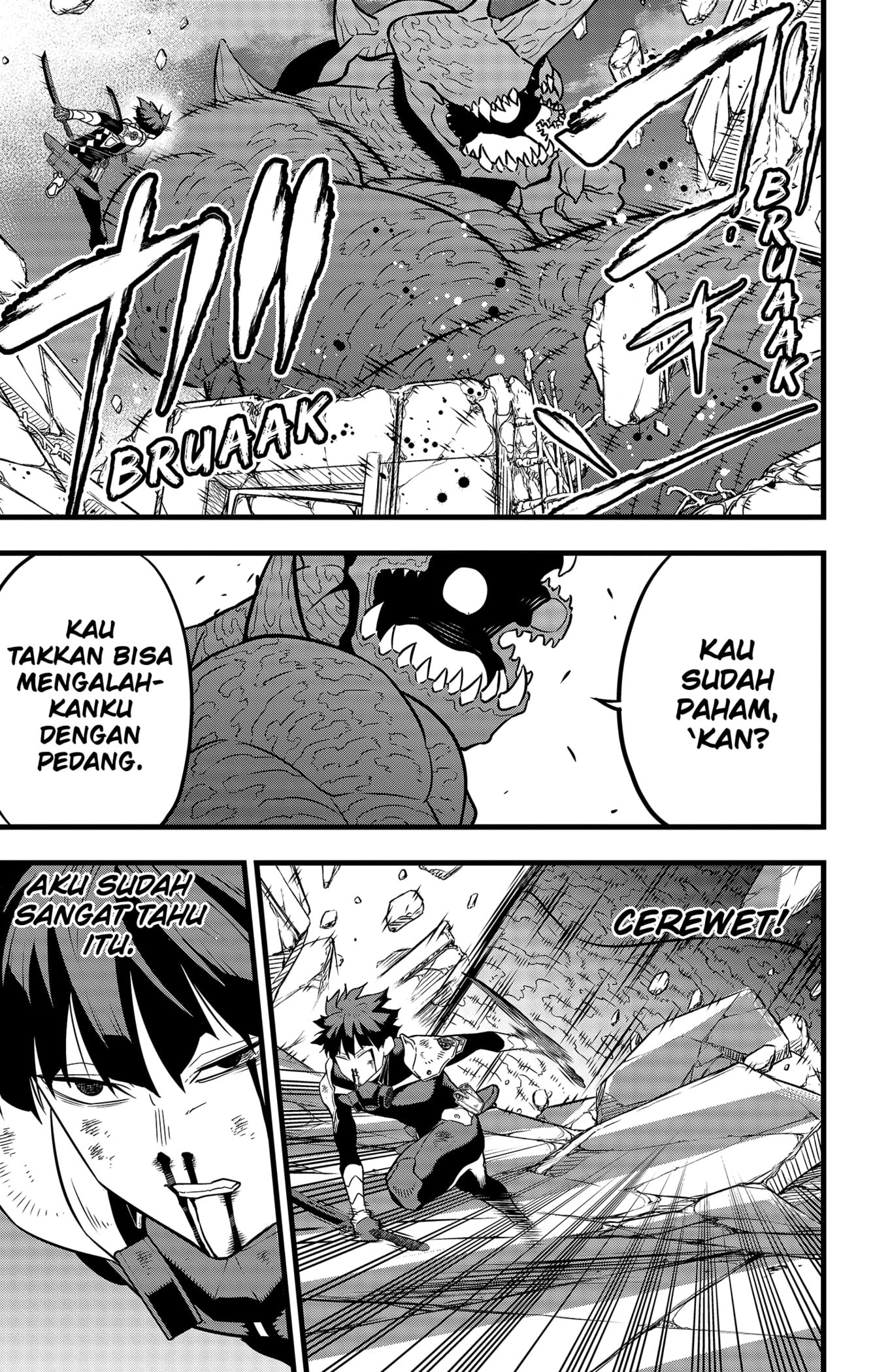 Panel 5