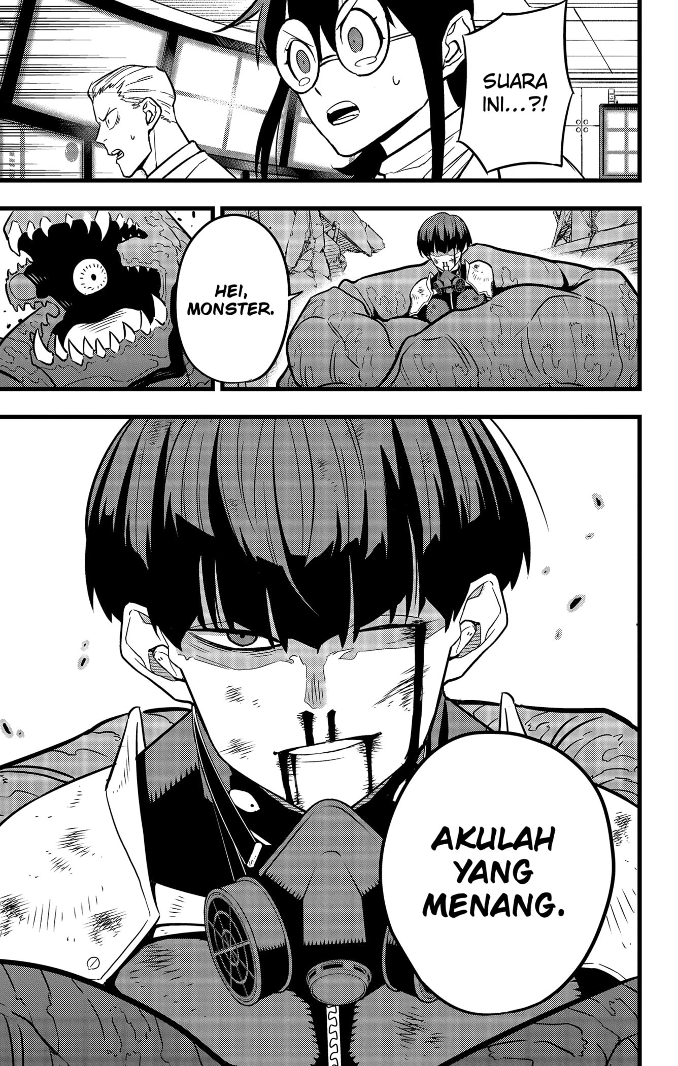 Panel 17