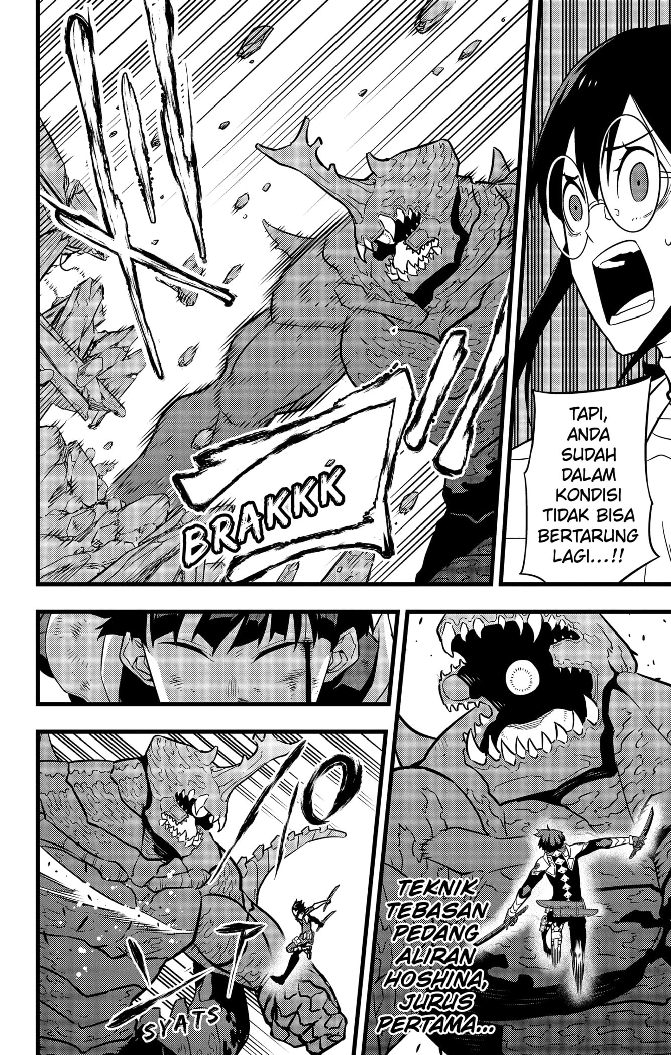 Panel 4
