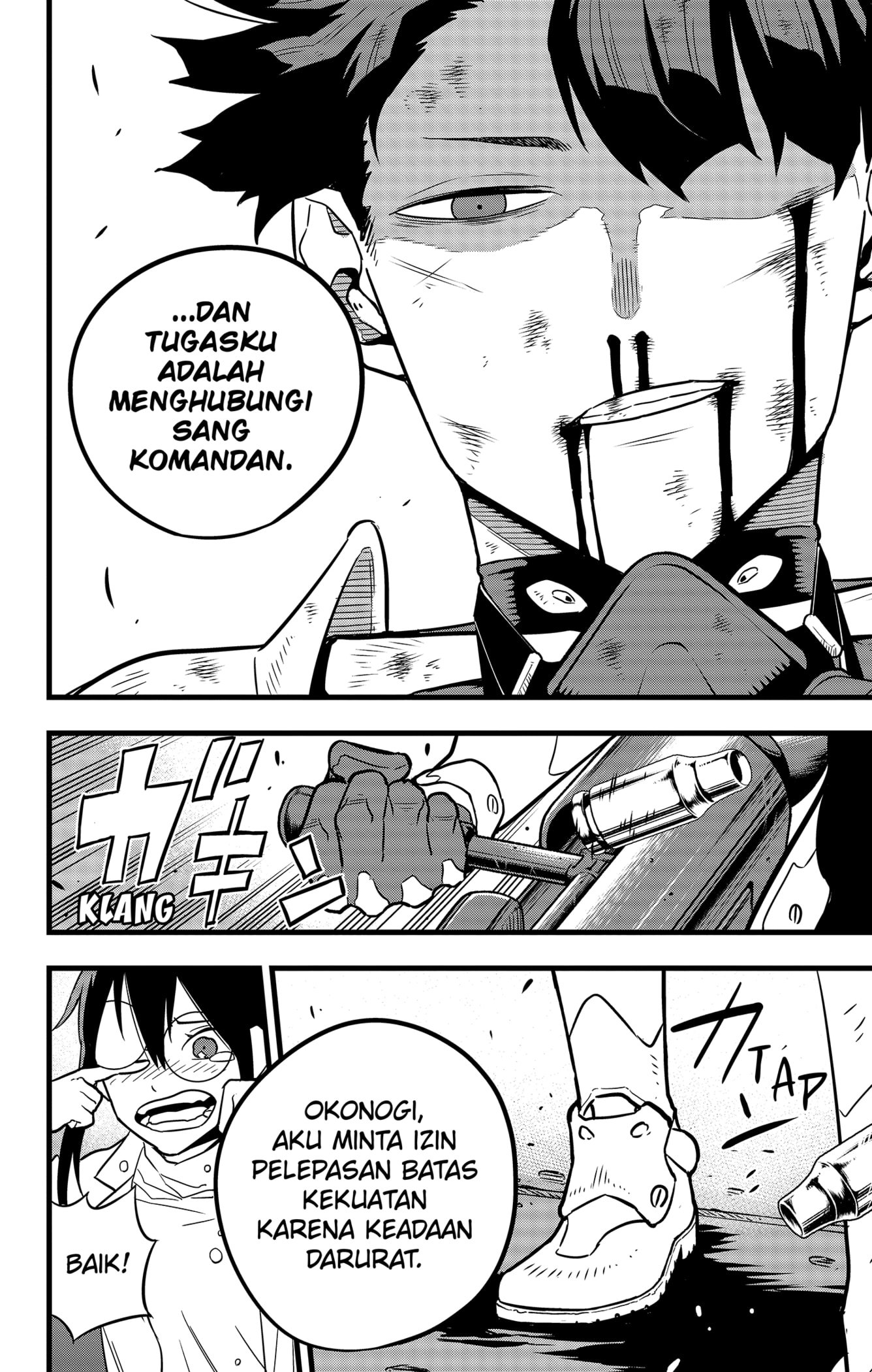 Panel 20