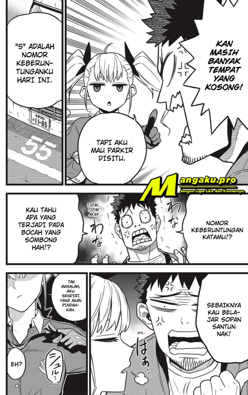 Panel 19