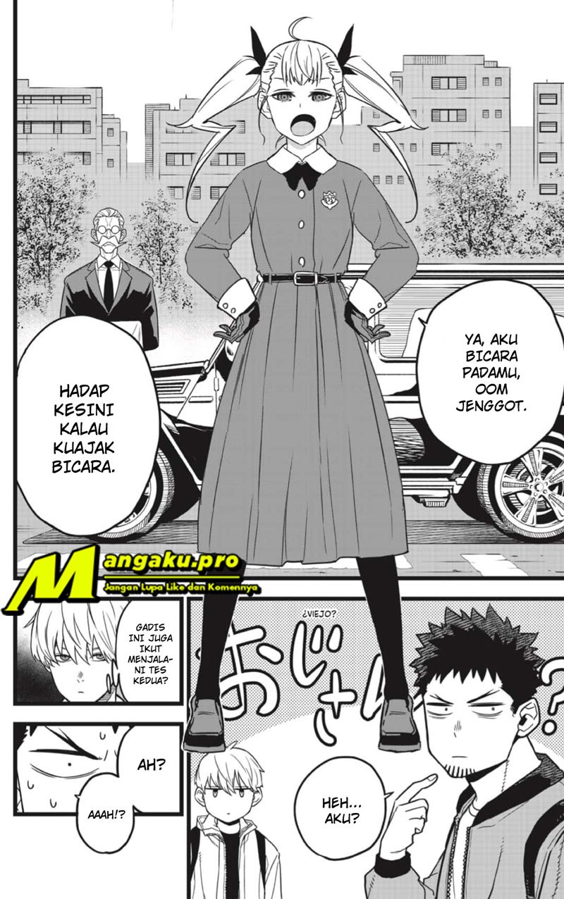 Panel 17