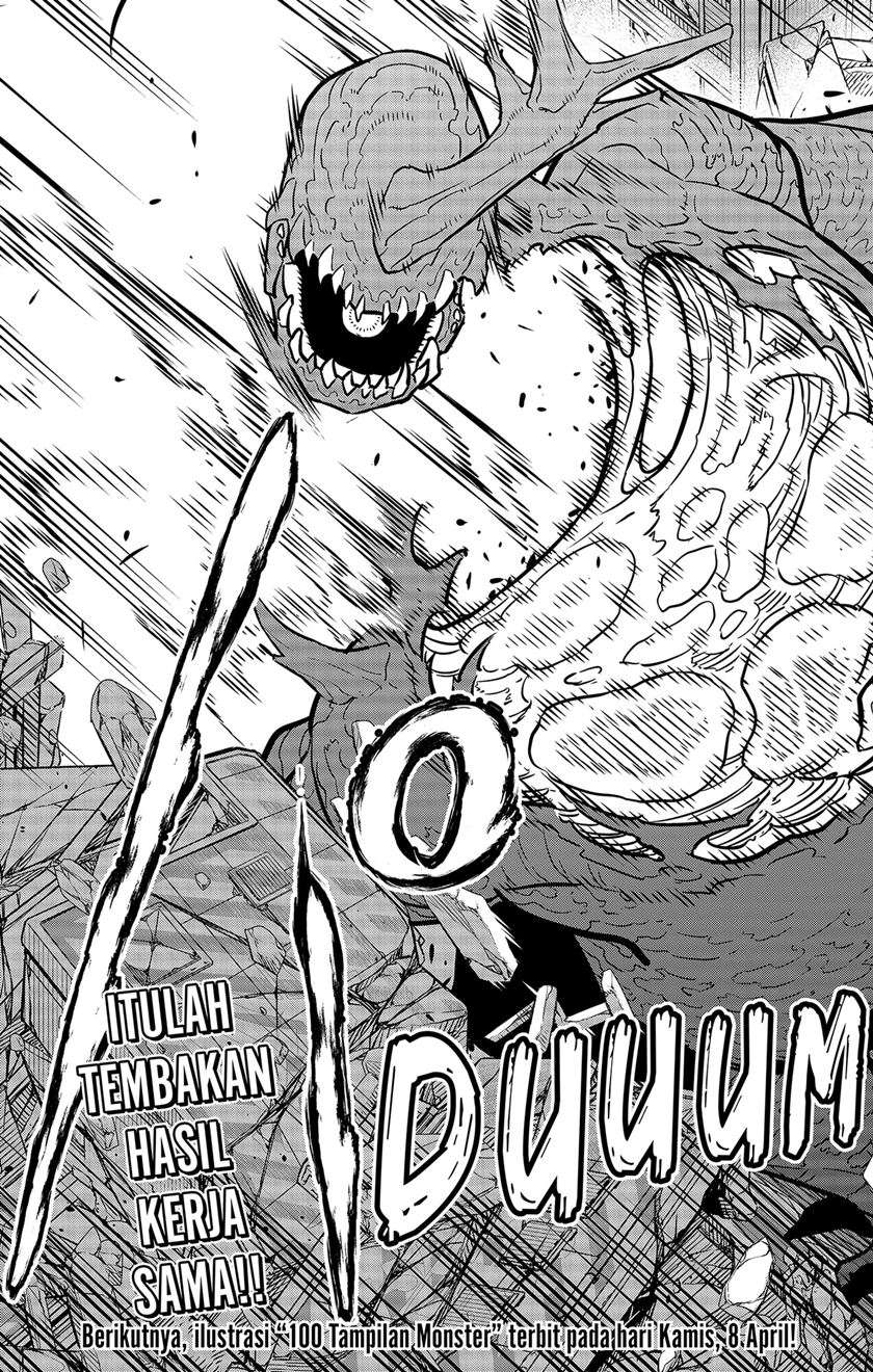 Panel 17