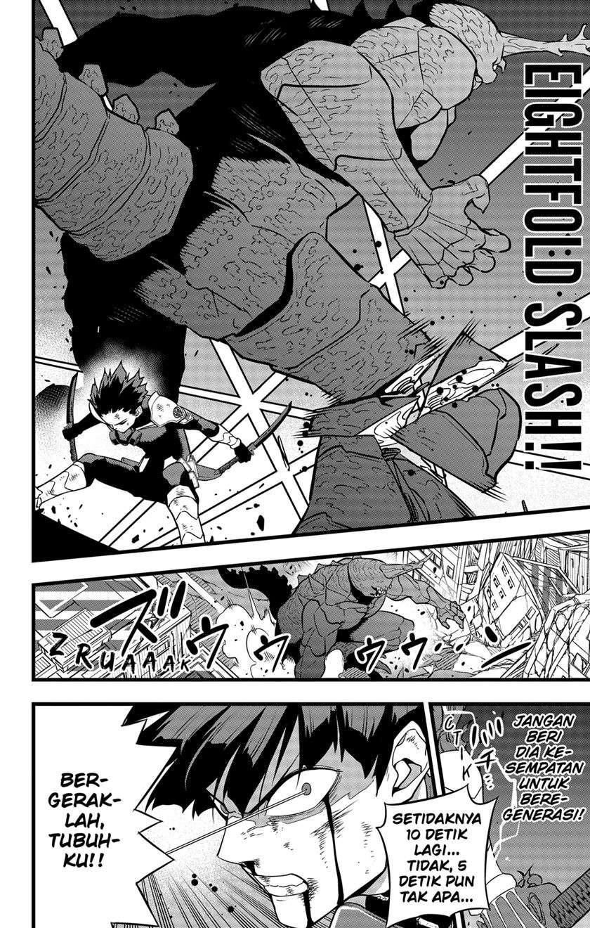 Panel 12