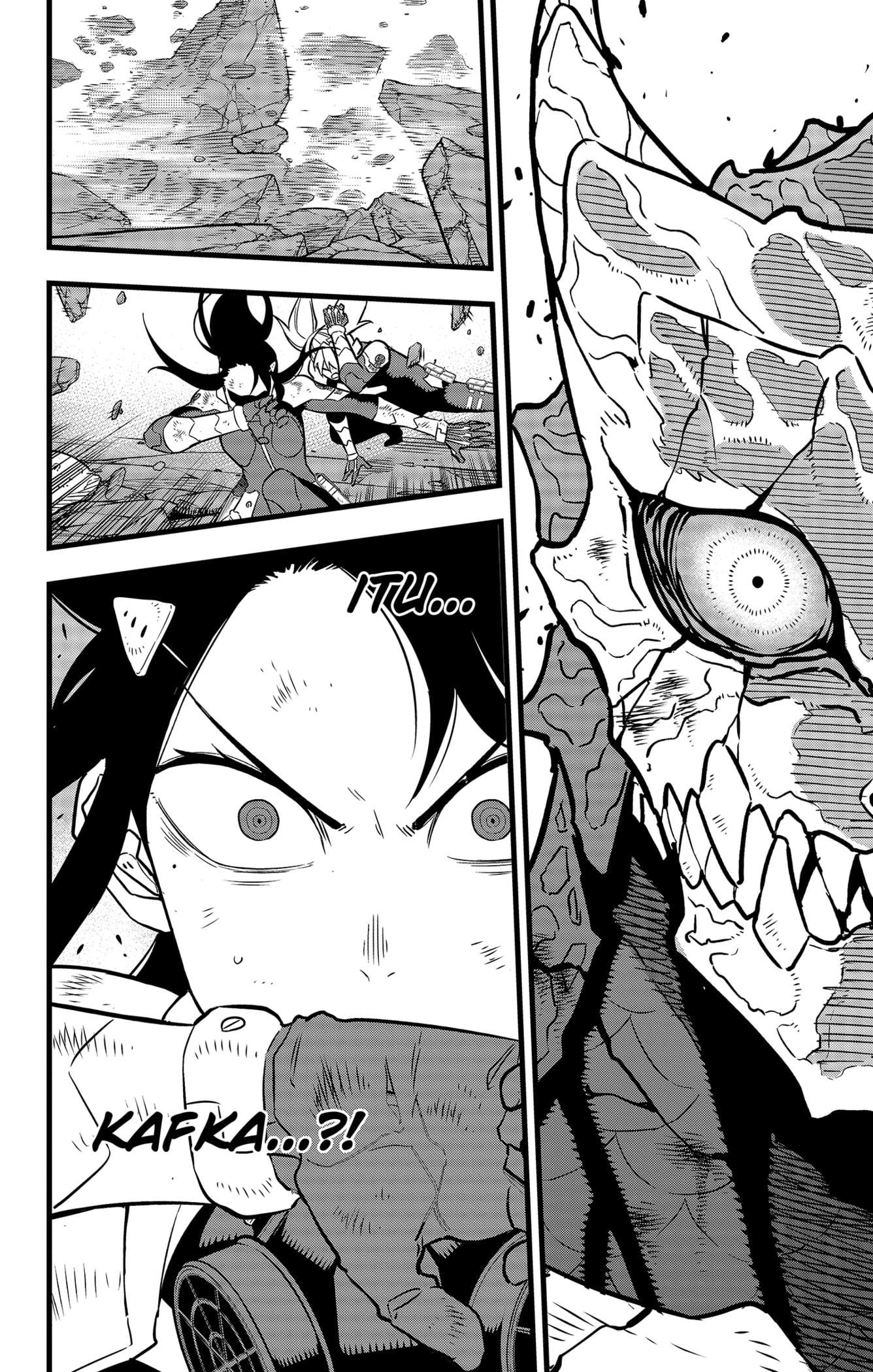 Panel 14