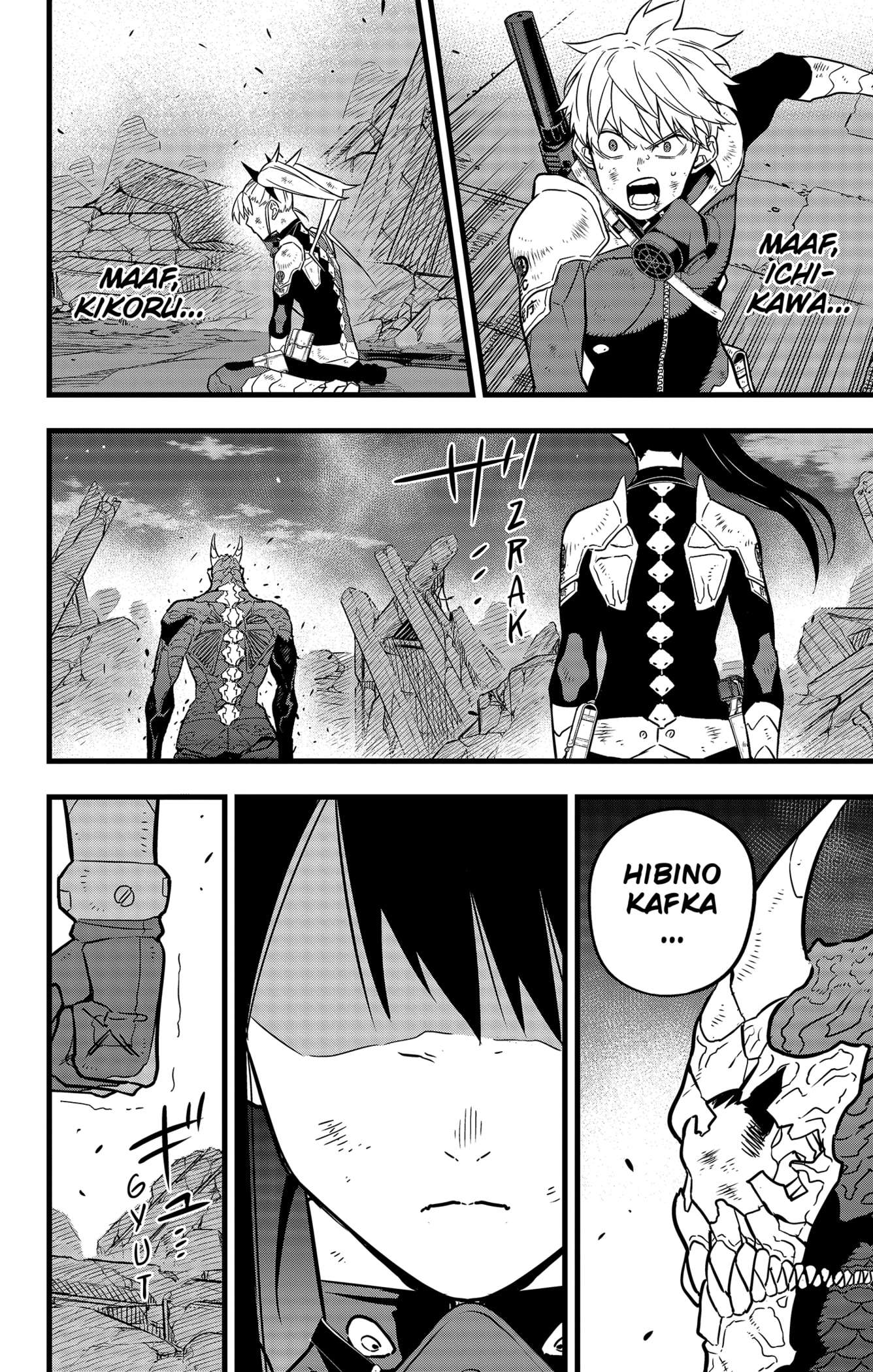 Panel 16