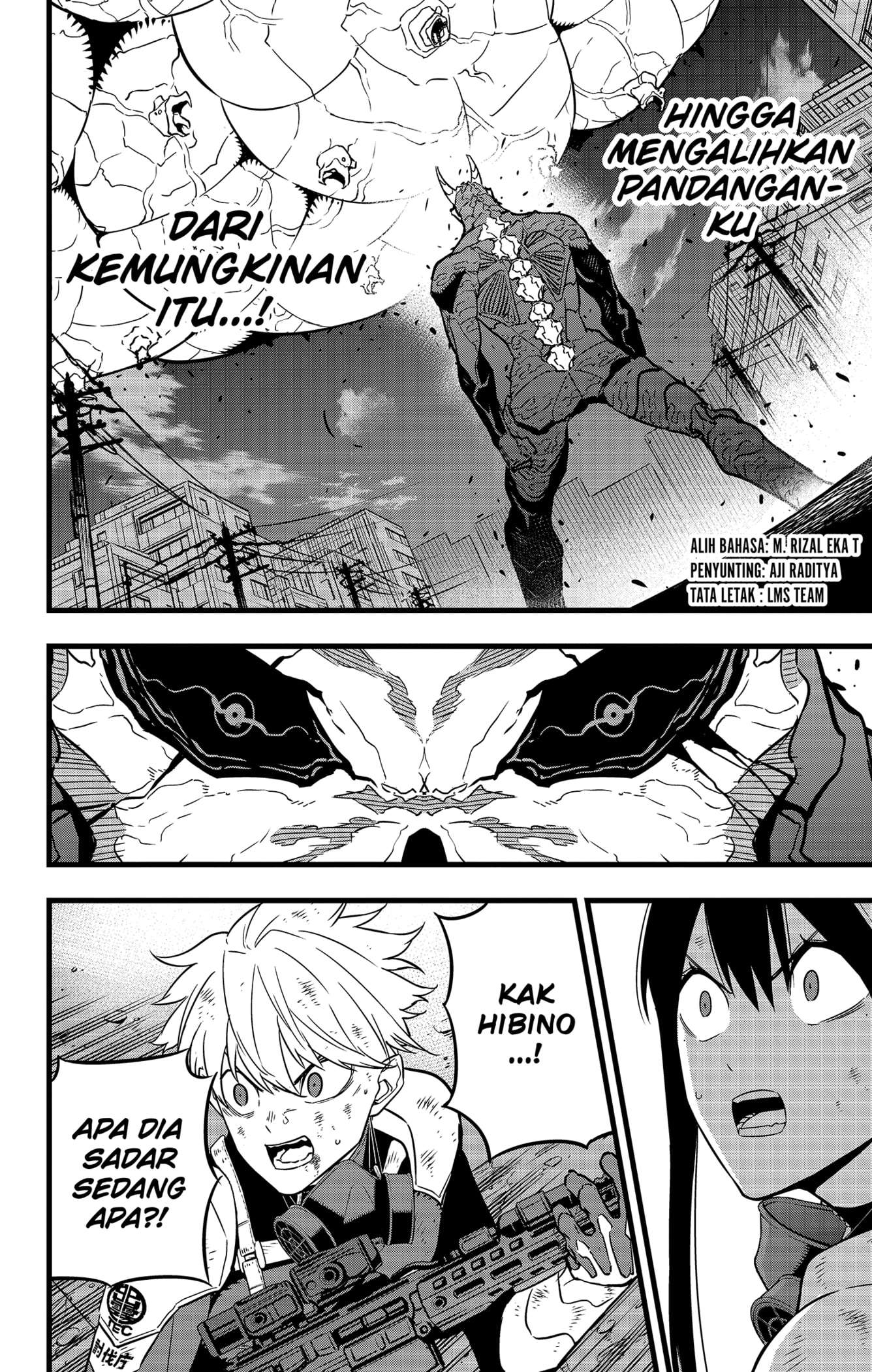 Panel 2