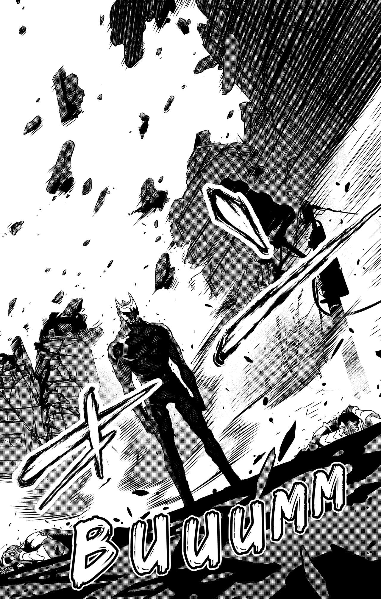 Panel 12