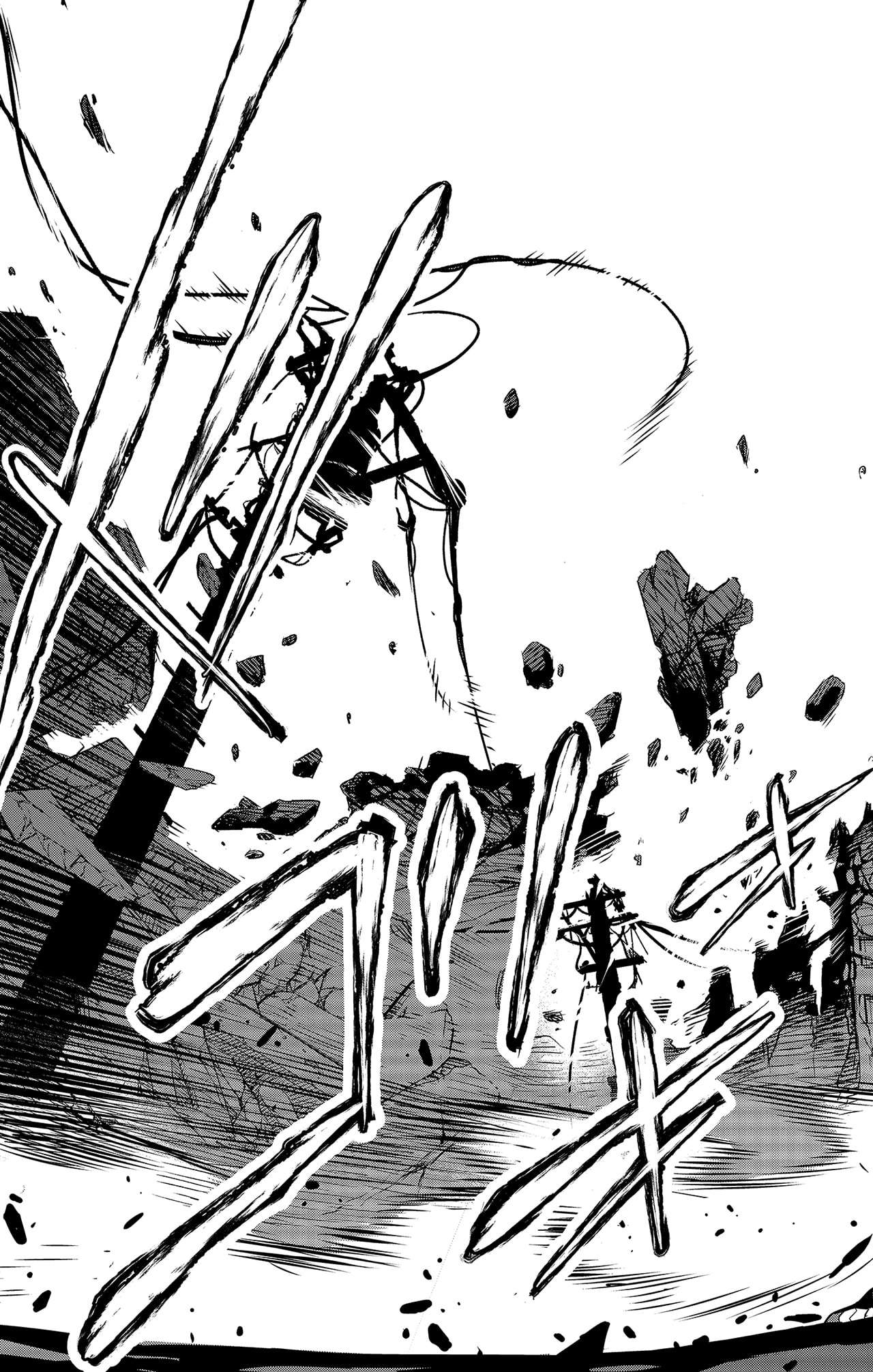 Panel 13