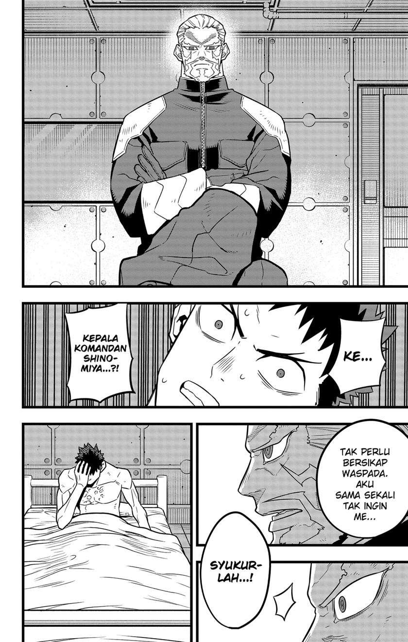 Panel 14