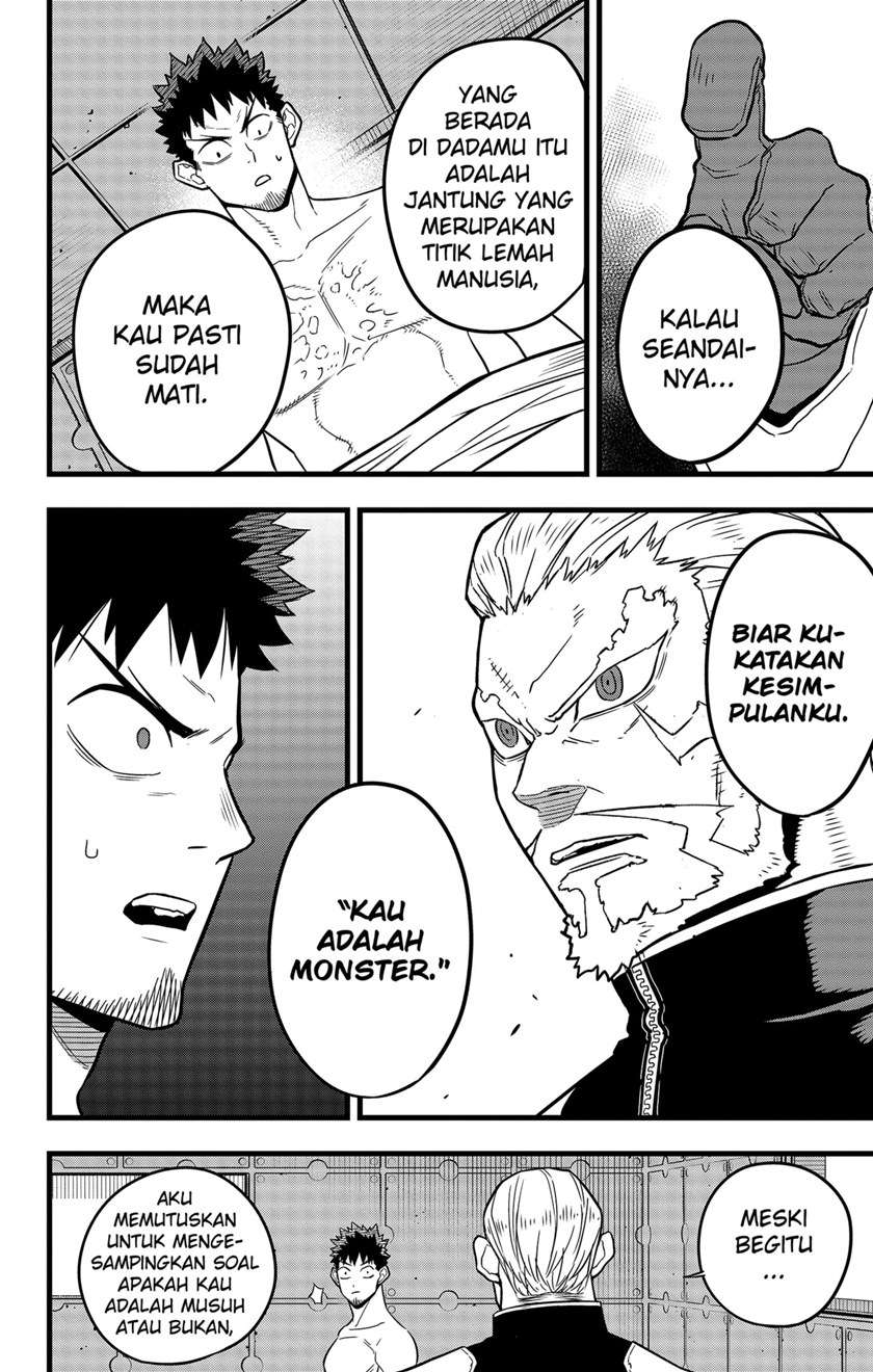 Panel 16