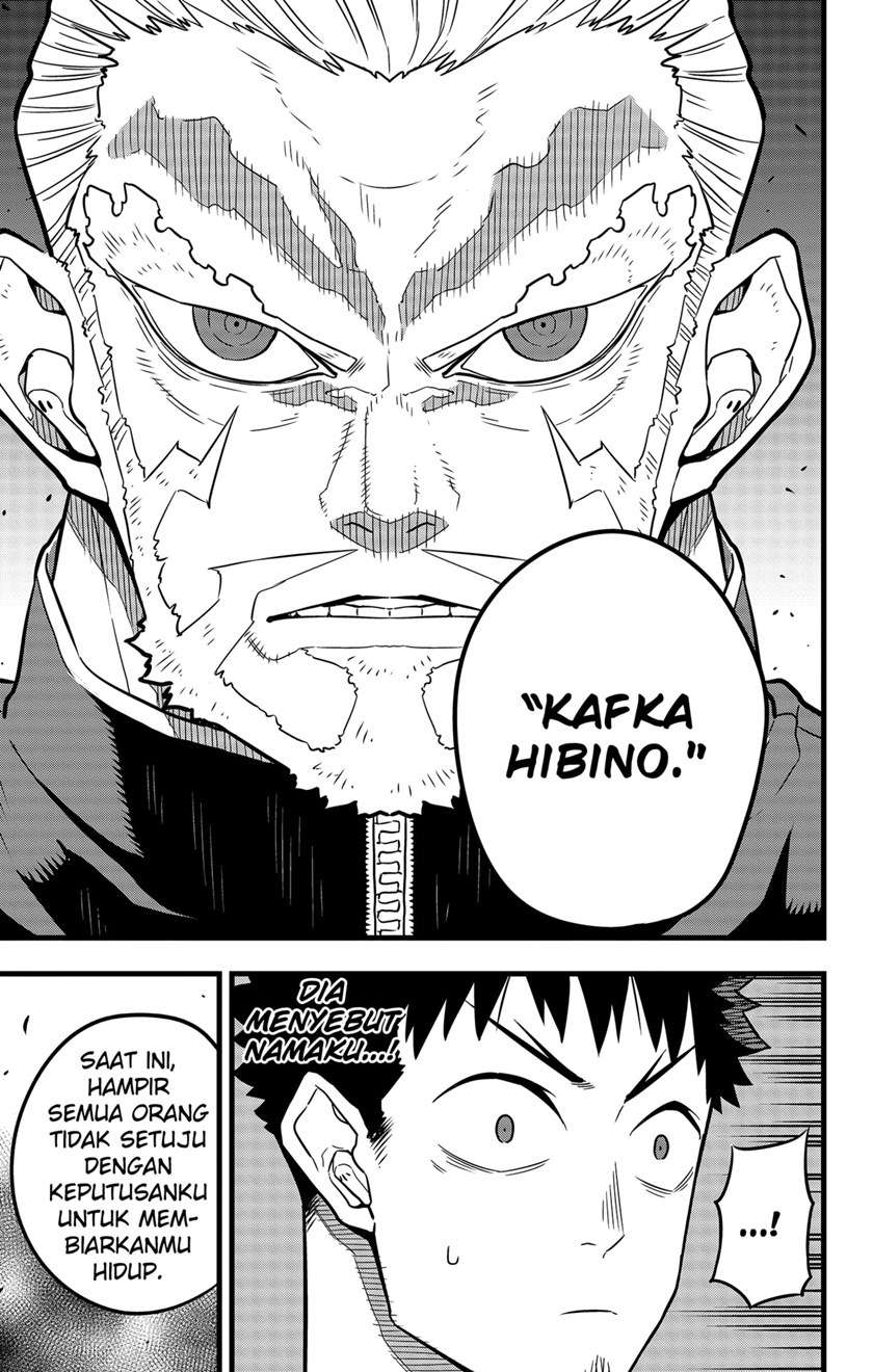 Panel 17