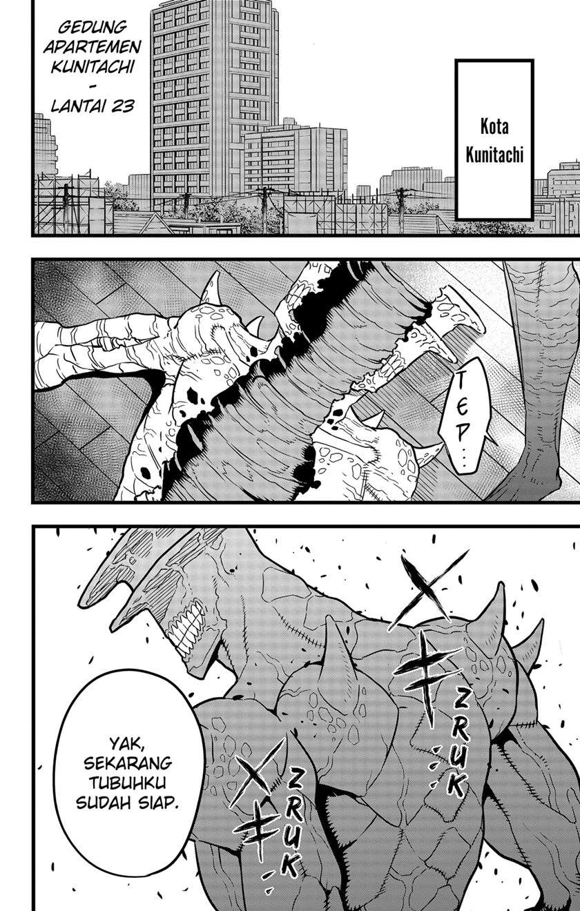 Panel 20