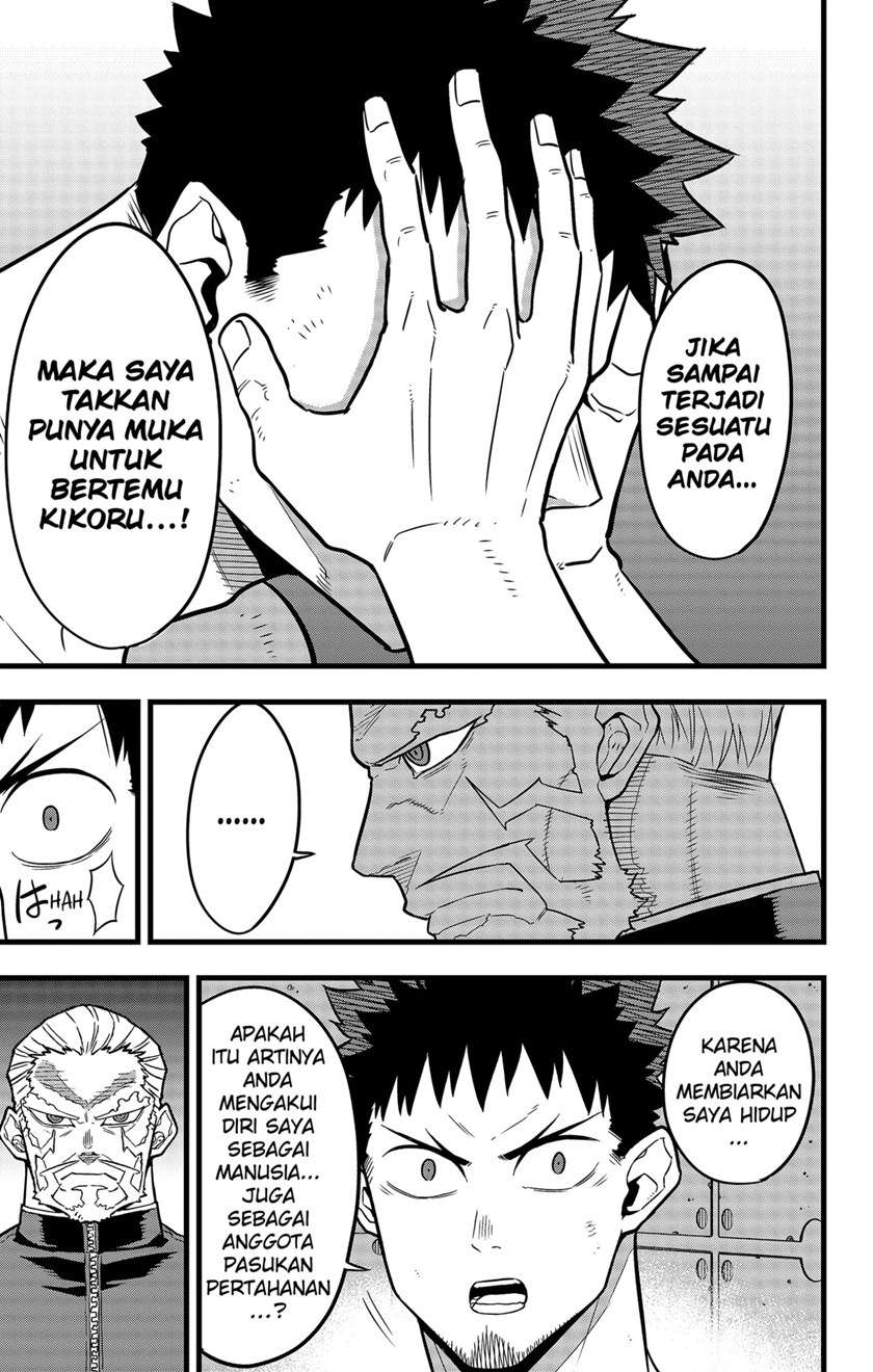 Panel 15