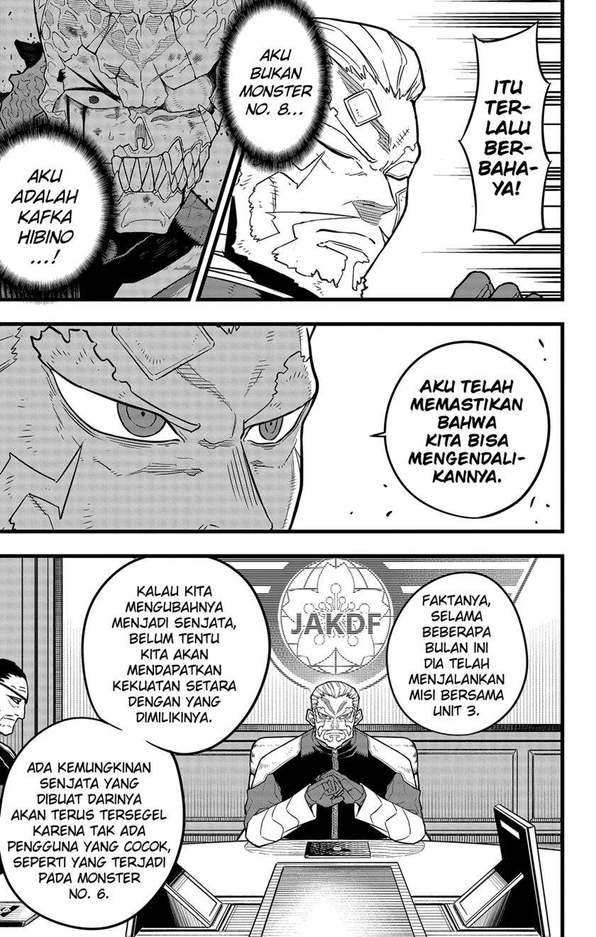 Panel 7