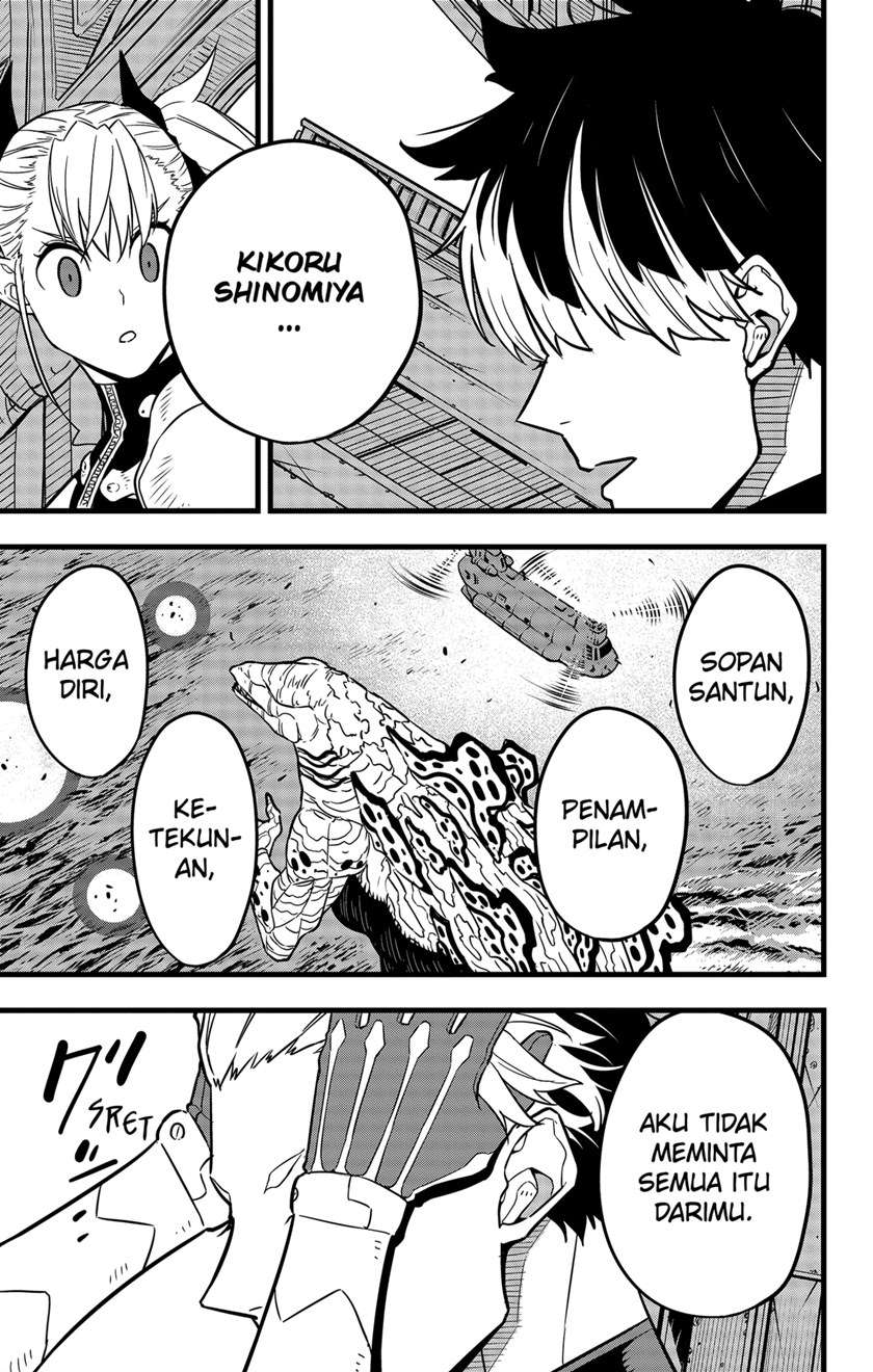 Panel 17