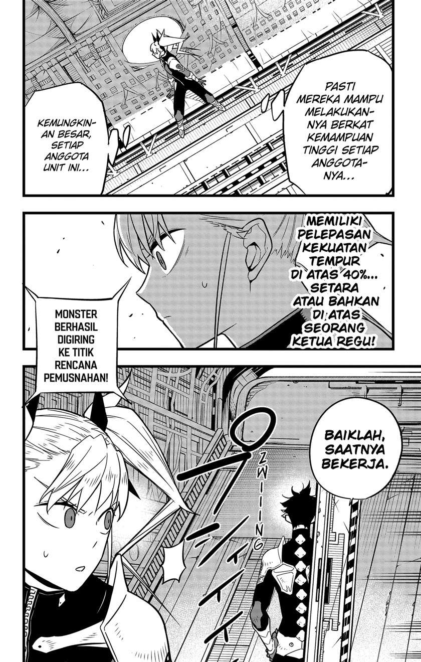 Panel 16